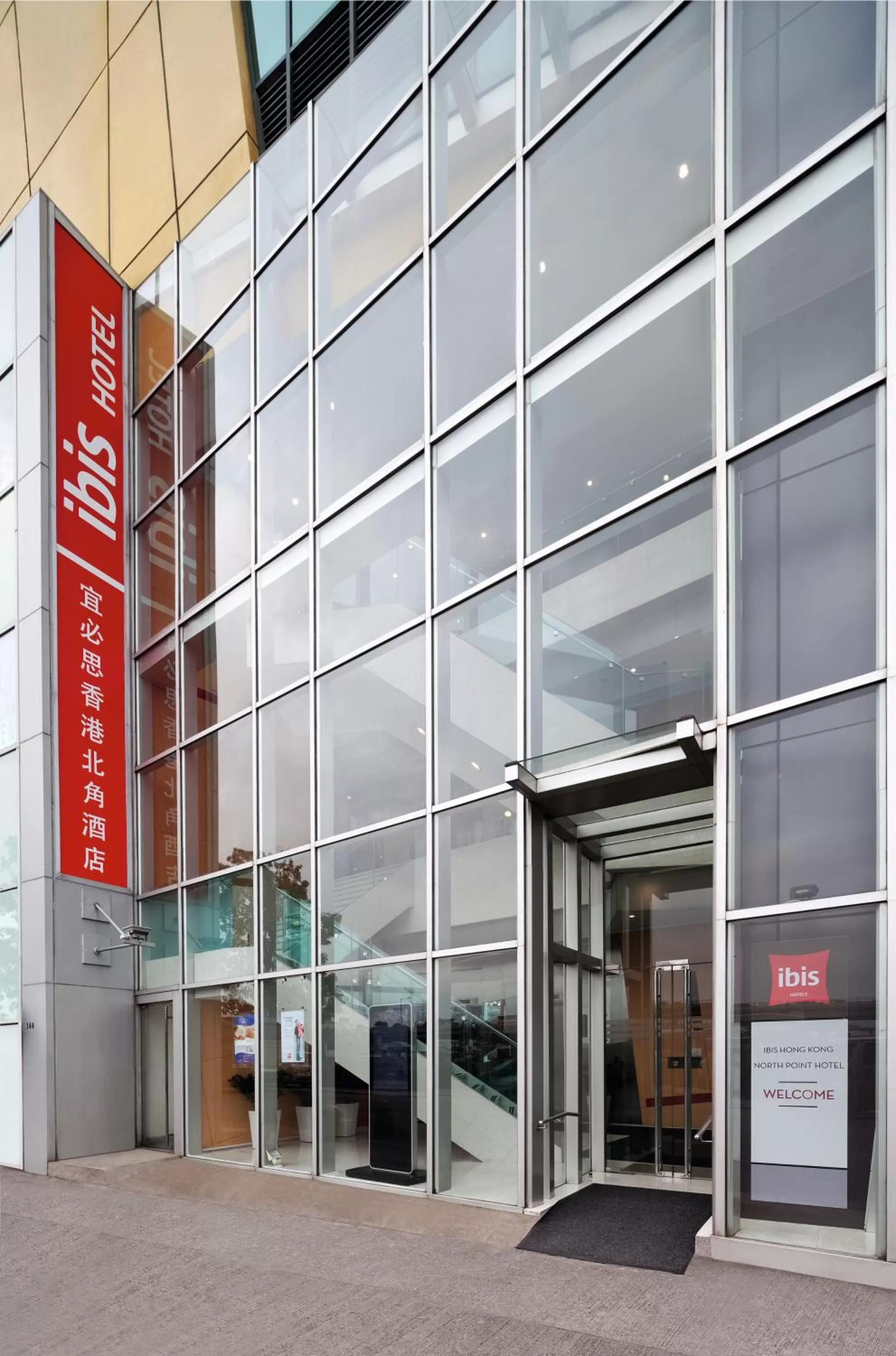 Facade/entrance in ibis Hong Kong North Point