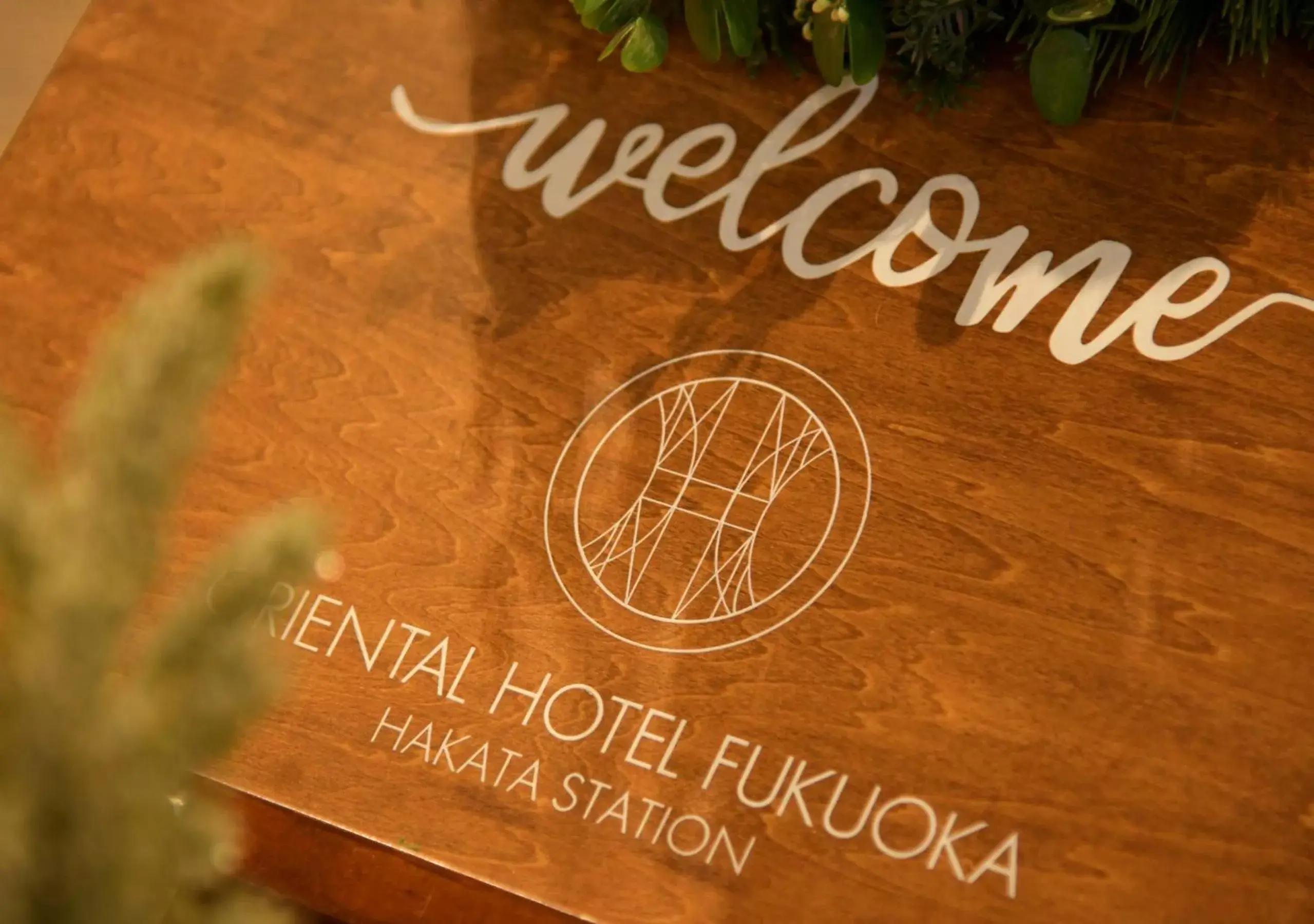 Decorative detail, Property Logo/Sign in Oriental Hotel Fukuoka Hakata Station