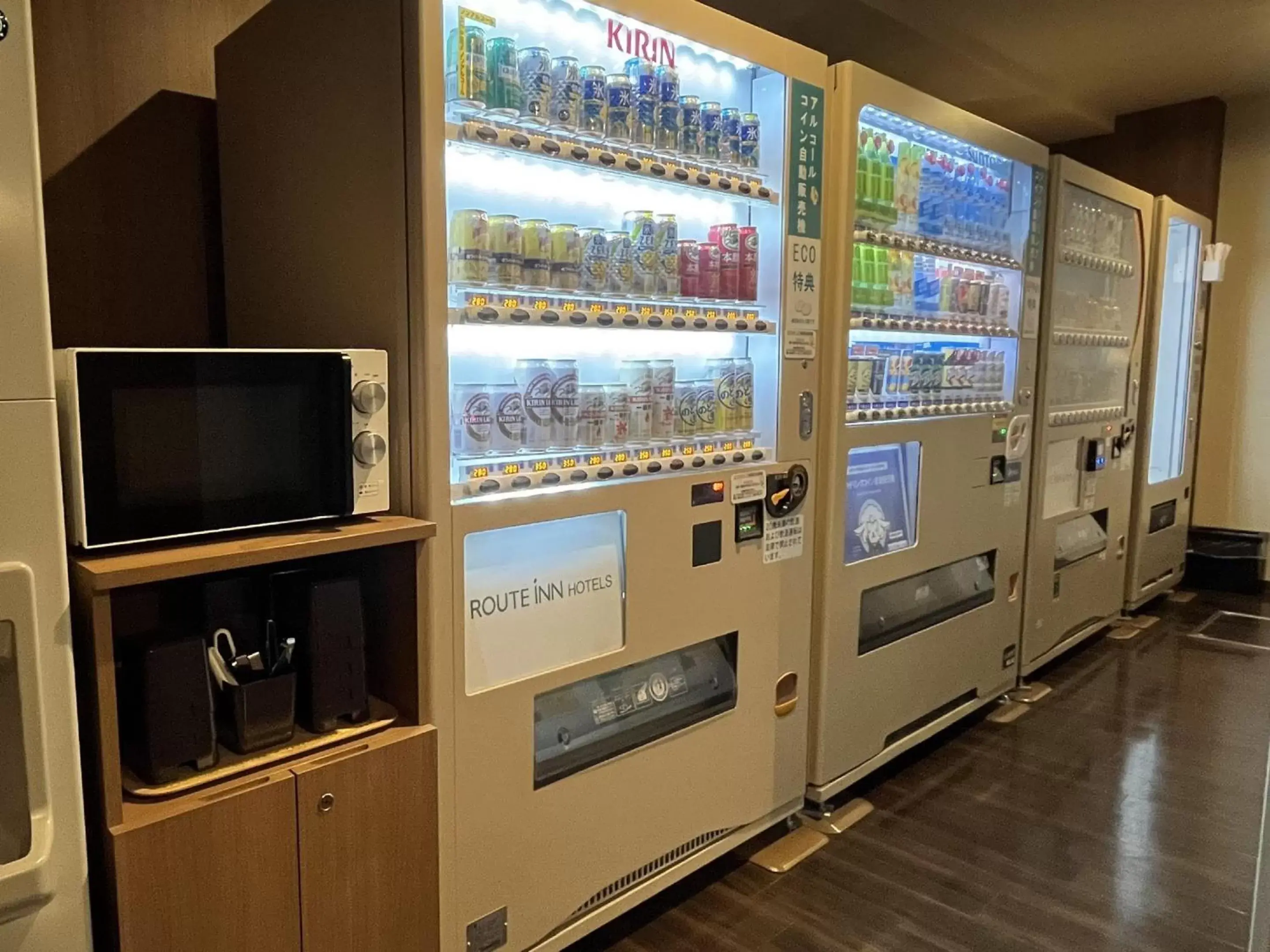 vending machine in ​Hotel Route-Inn Kumagaya​