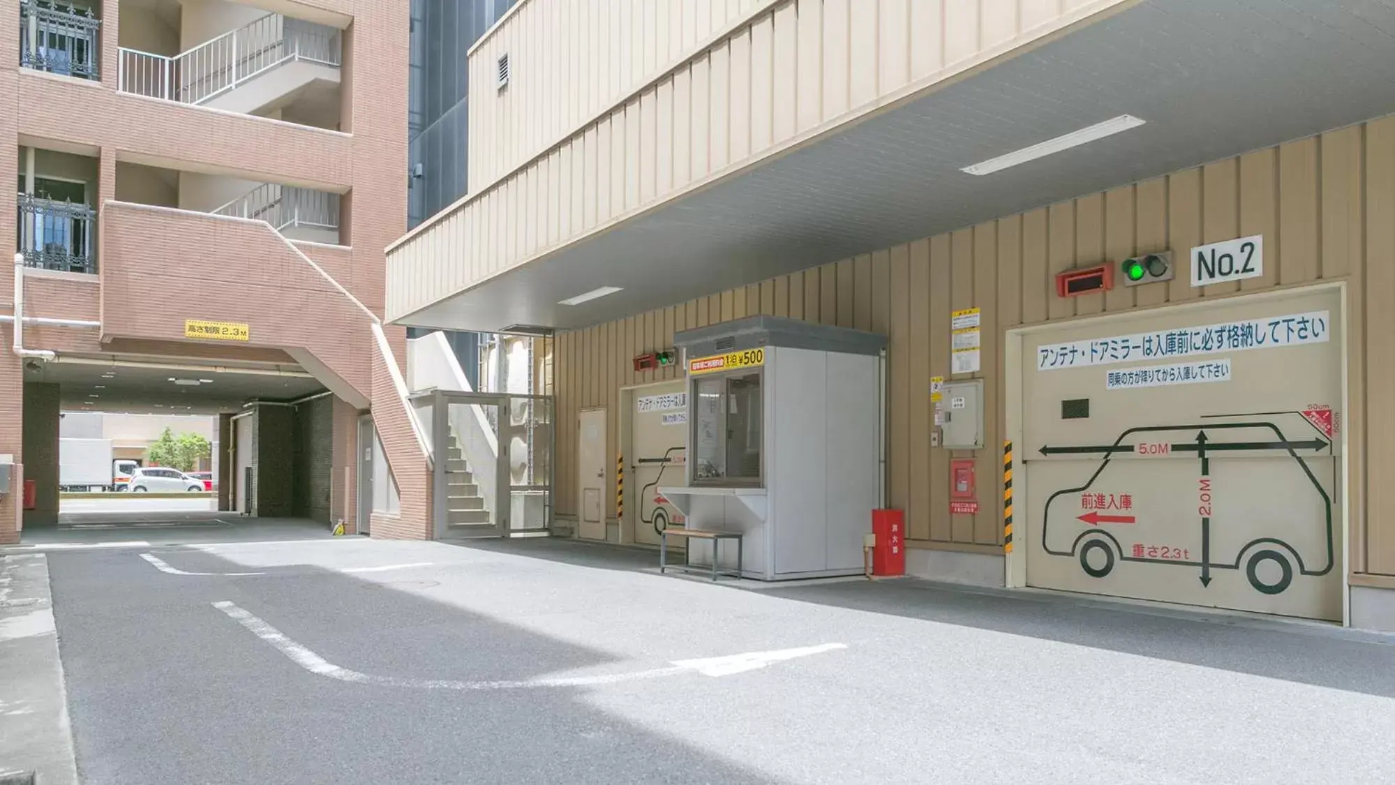 Parking in Toyoko Inn Kagoshima chuo eki Higashi guchi