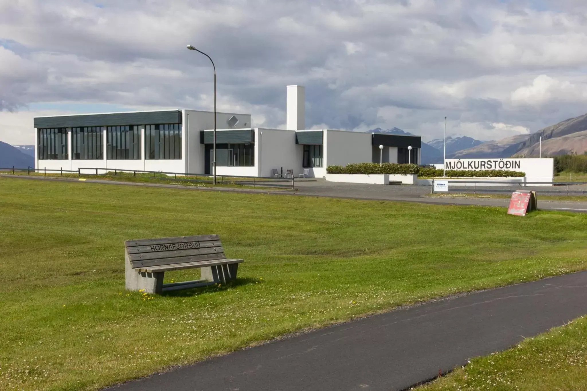 Garden, Property Building in Milk Factory