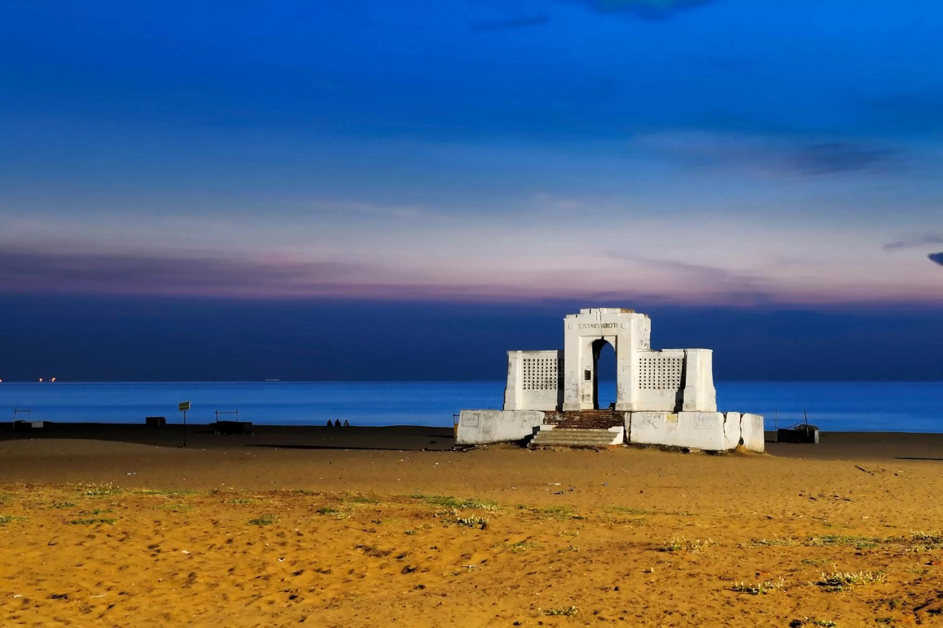 Off site in Novotel Chennai OMR