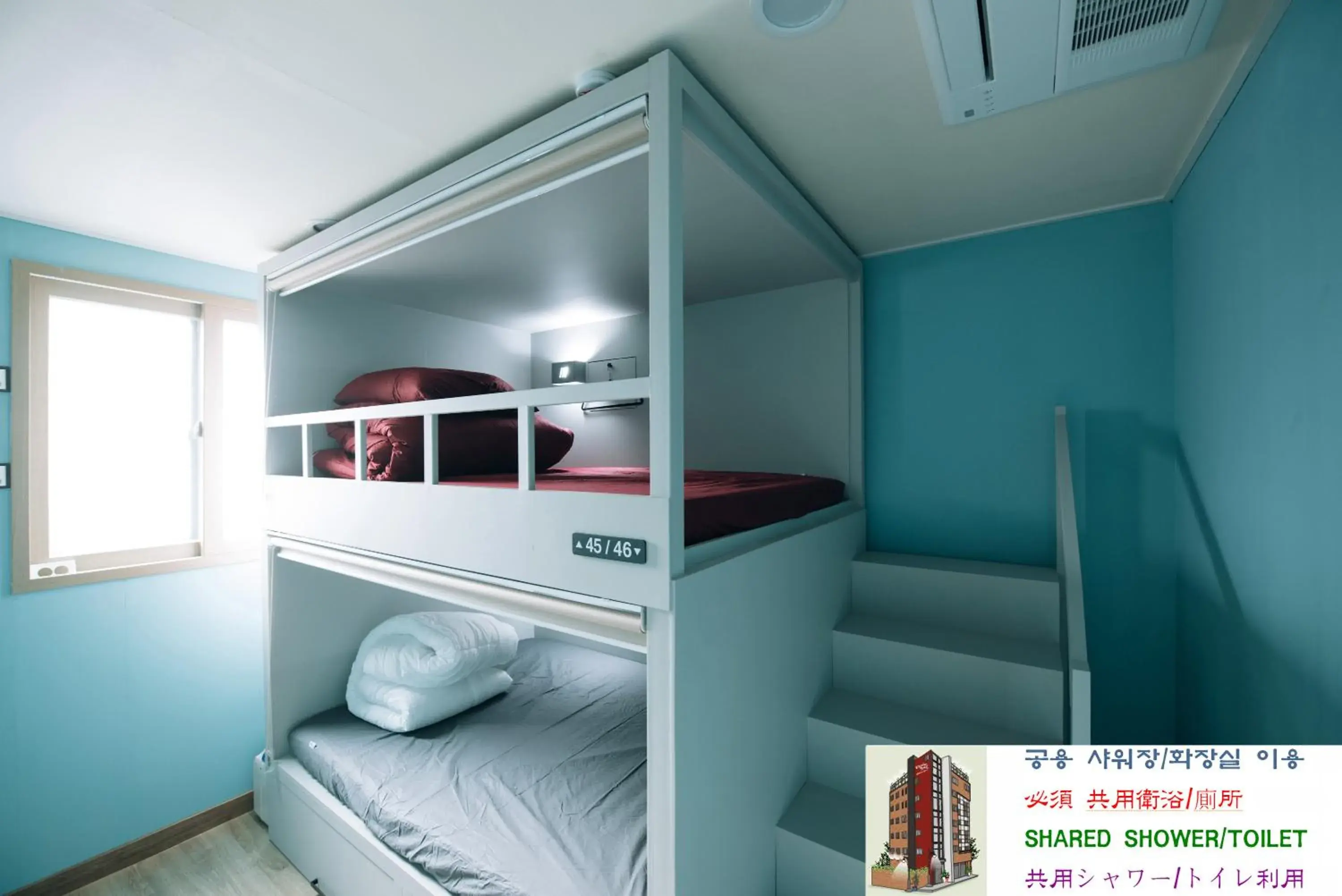 Bed in Daegu Midtown Hostel Bed in Daegu Midtown Hostel