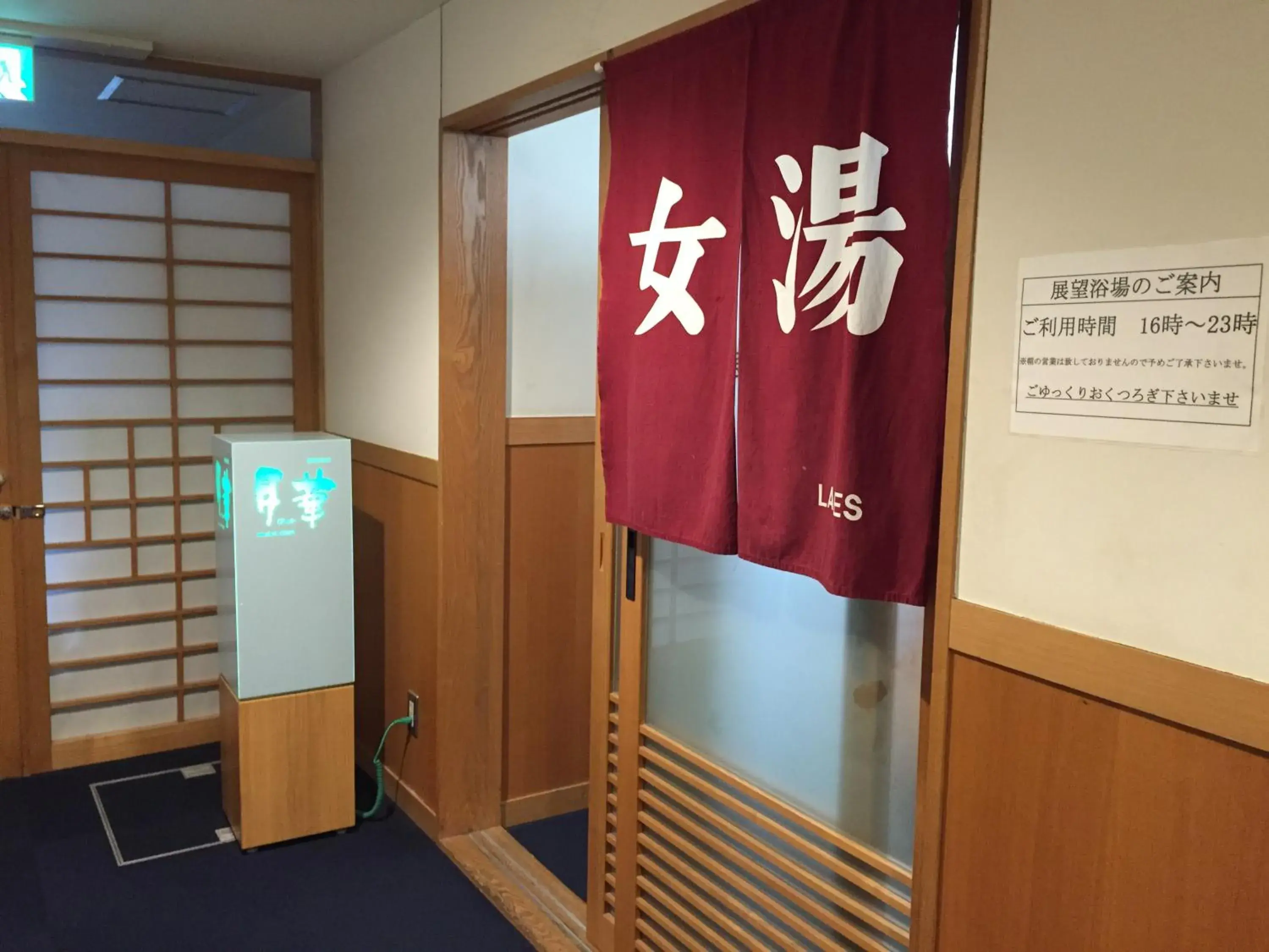 Spa and wellness centre/facilities in Hotel Socia Spa and wellness centre/facilities in Hotel Socia