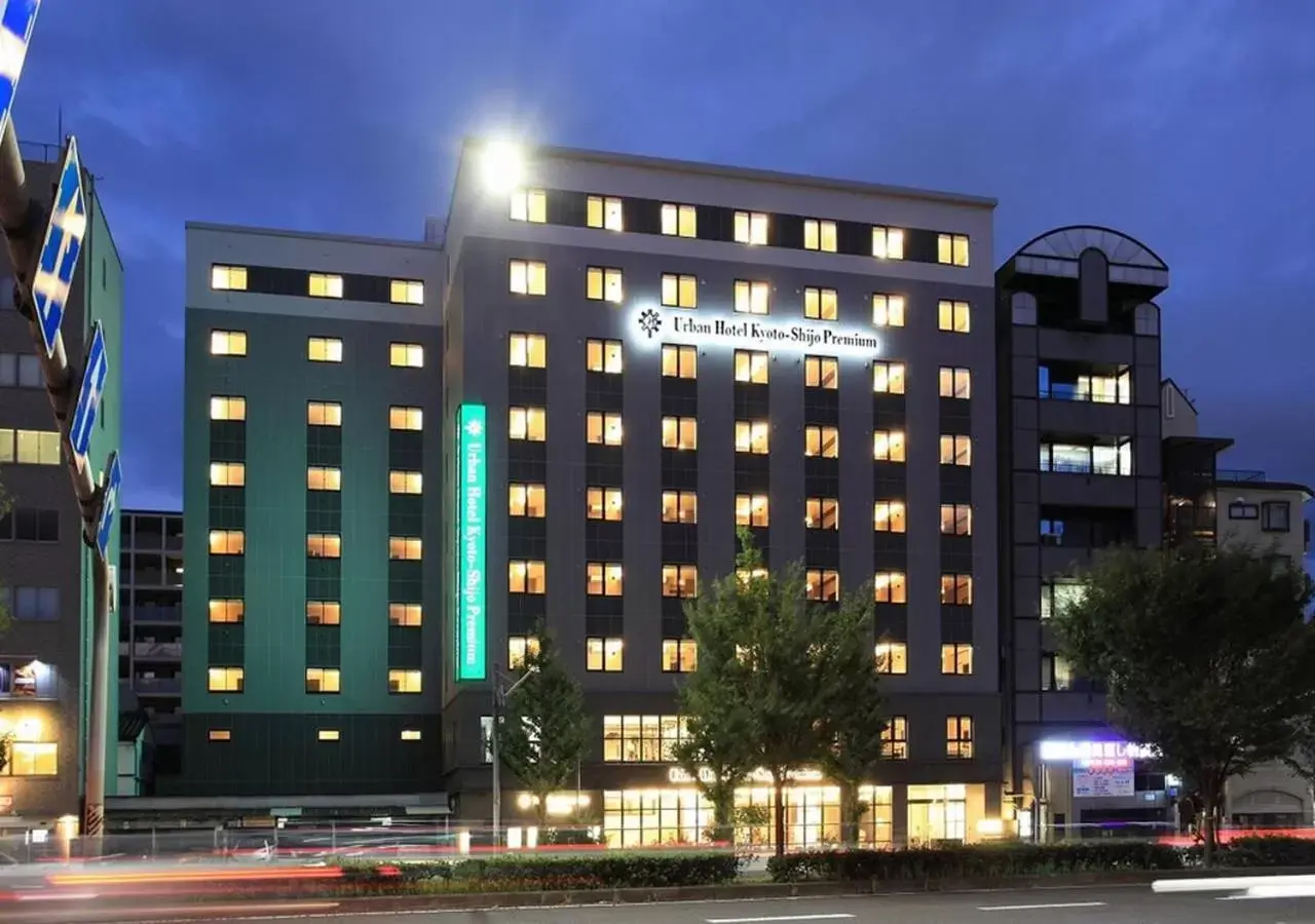 Facade/entrance, Property Building in Urban Hotel Kyoto Shijo Premium