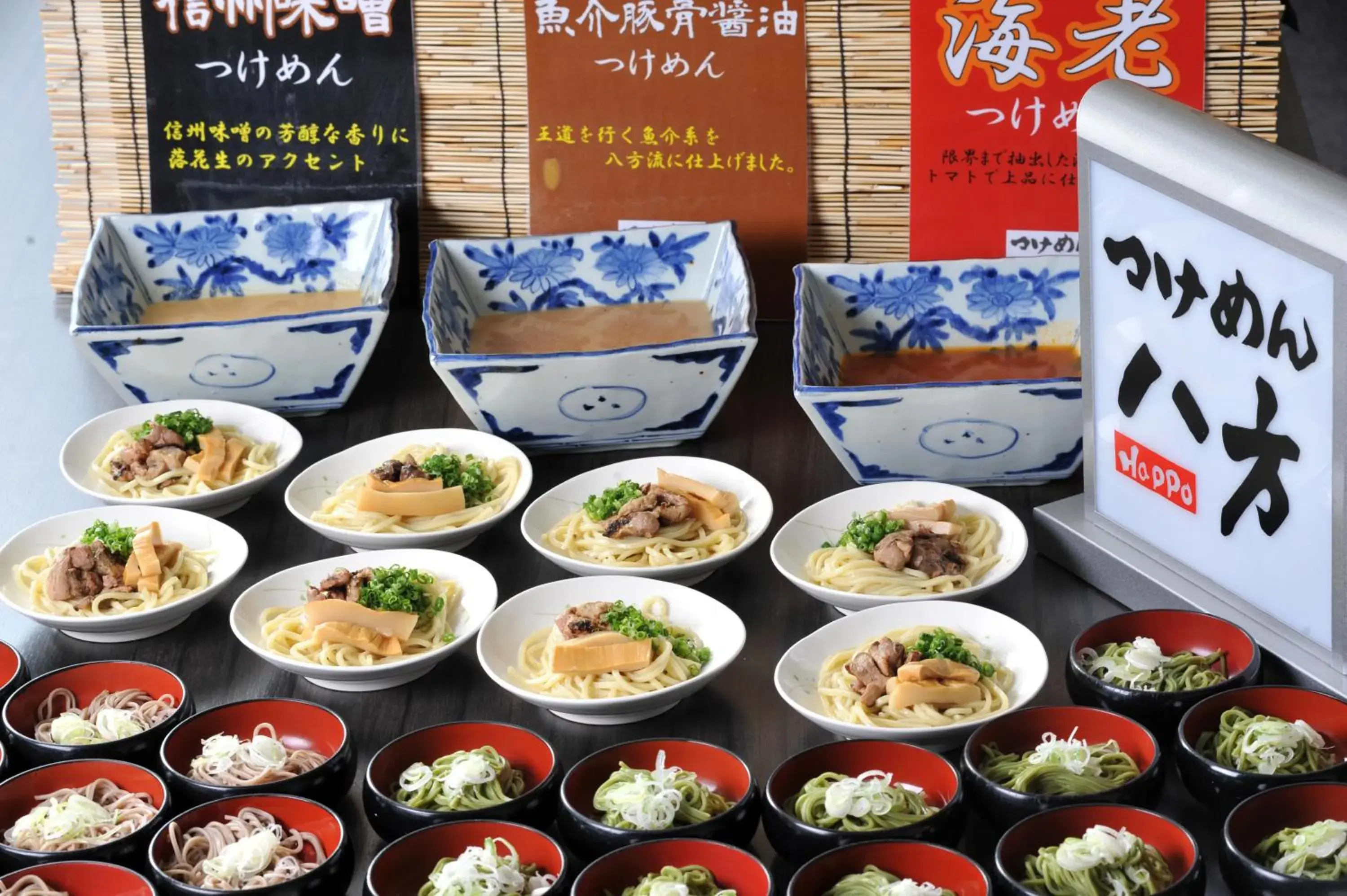 Restaurant/places to eat in Kurobe Kanko Hotel Restaurant/places to eat in Kurobe Kanko Hotel