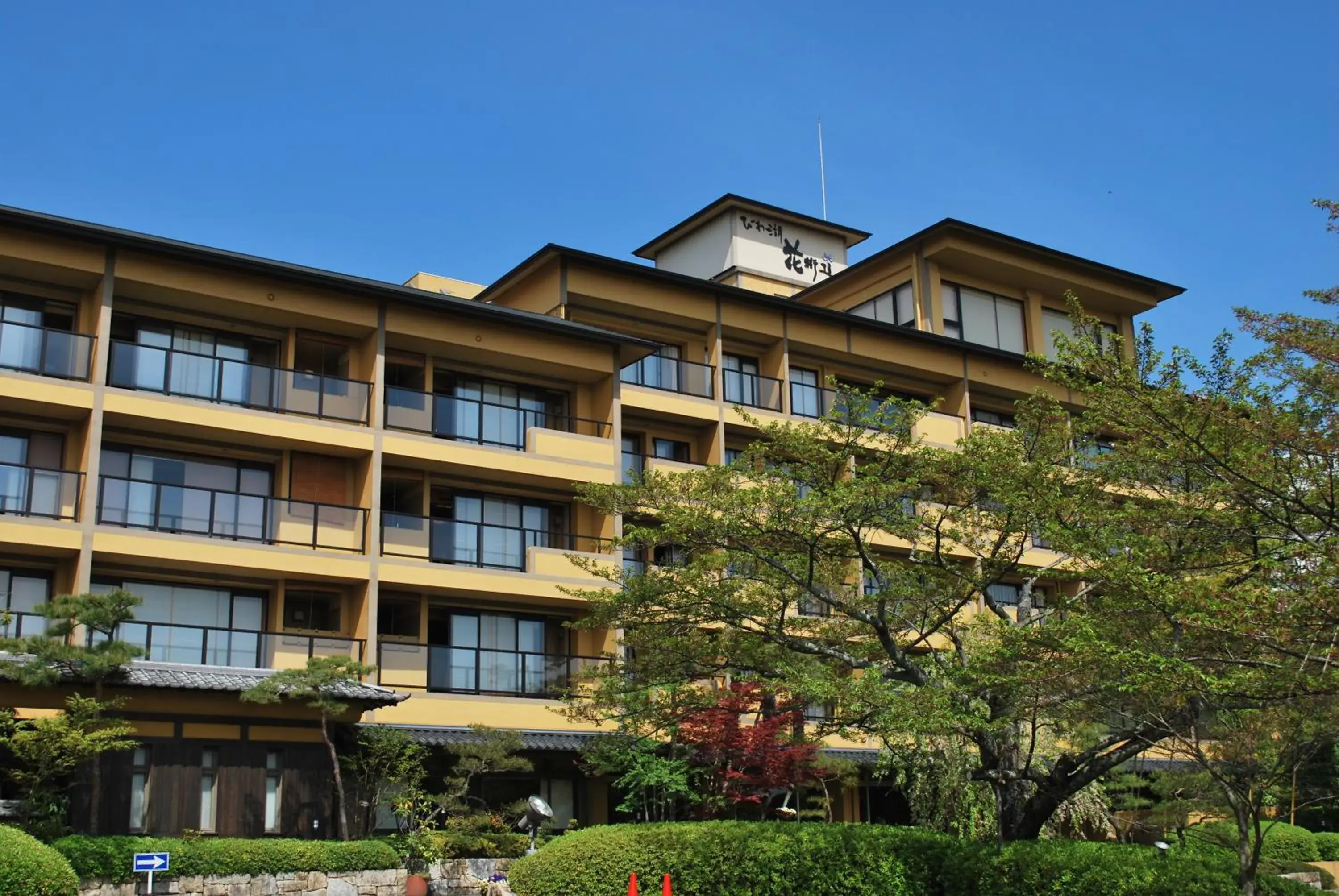 Facade/entrance, Property Building in Biwako Hanakaido