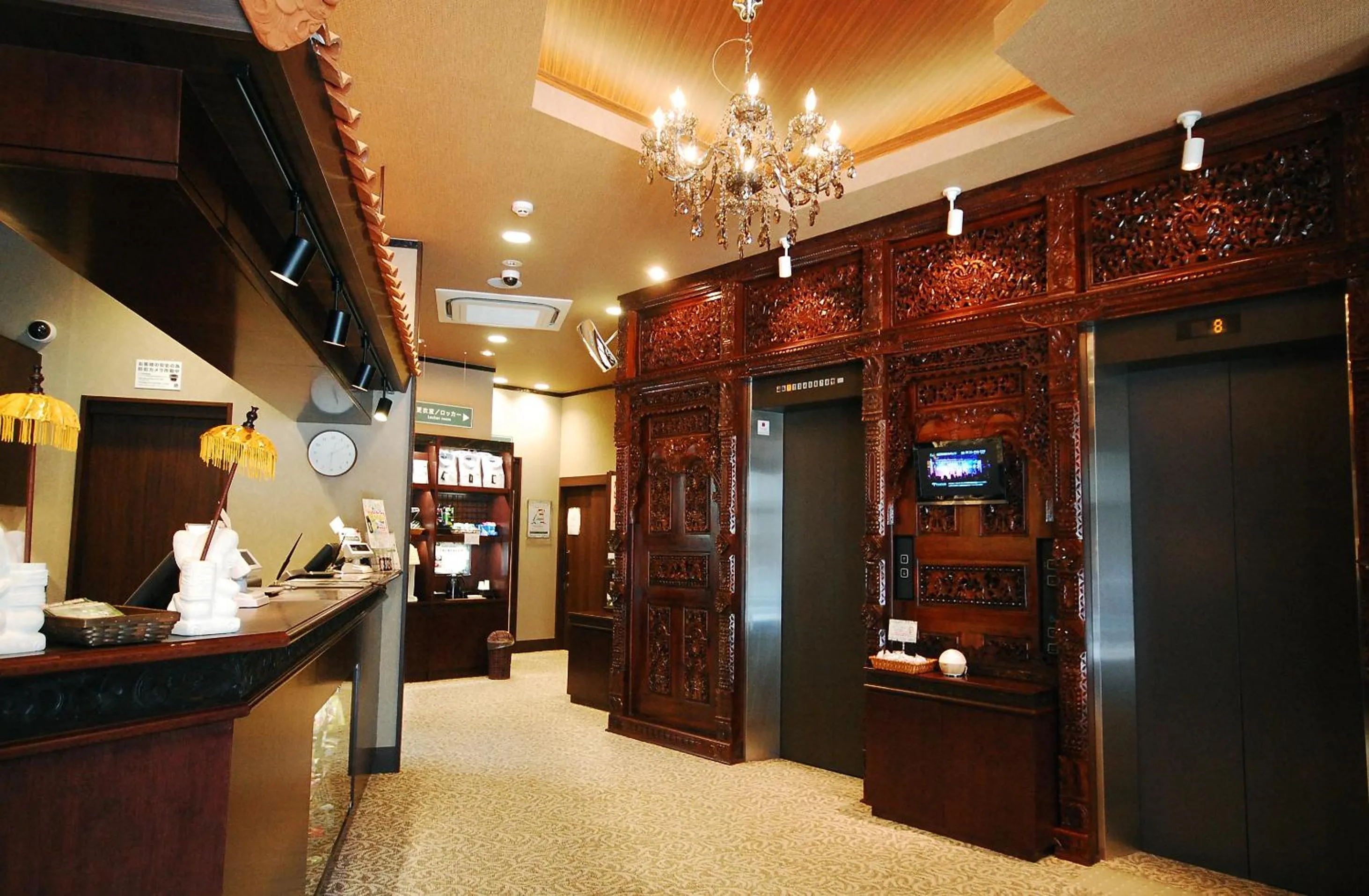 Lobby or reception in Anshin Oyado Akihabara- Men Only