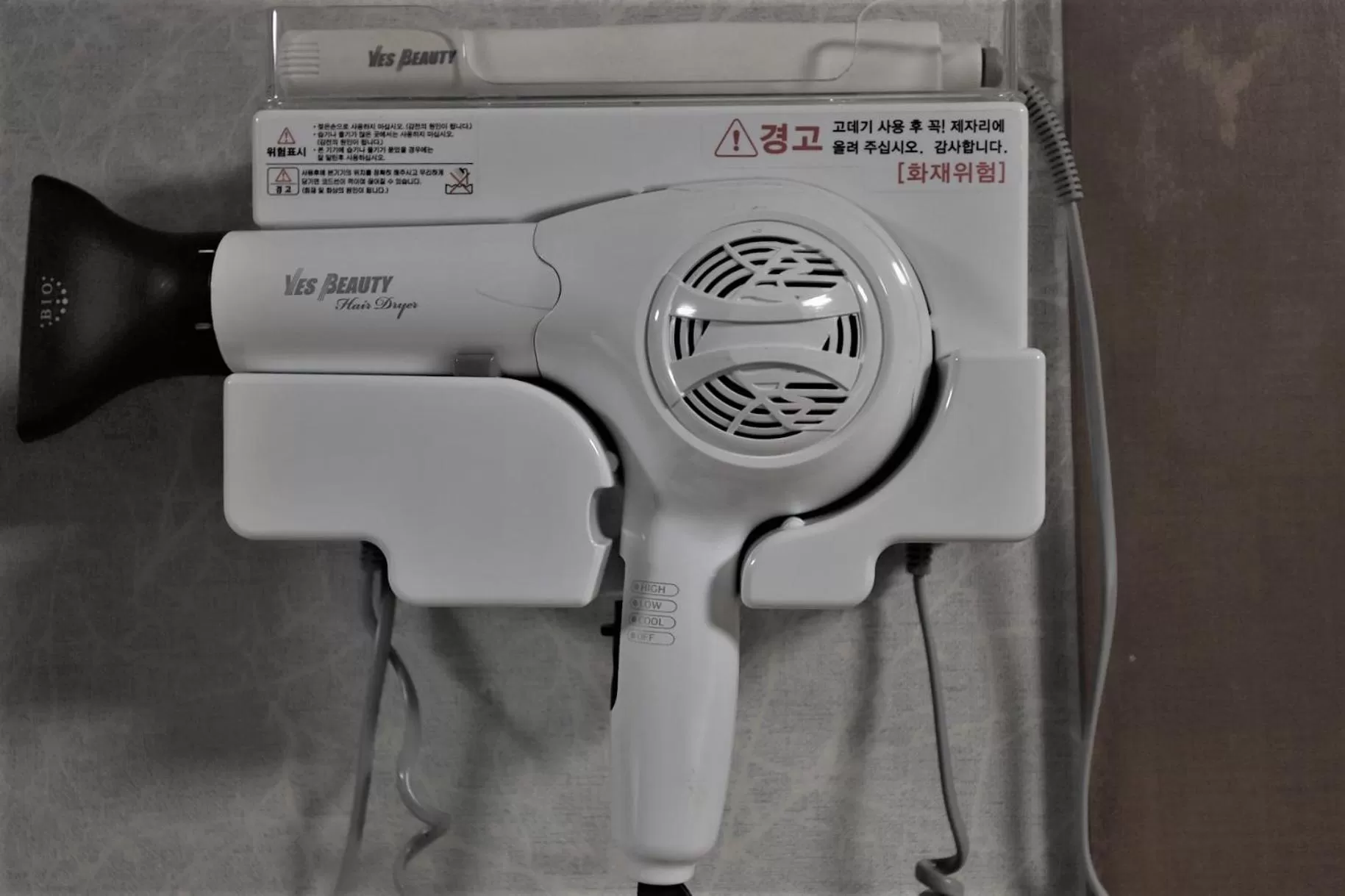 heating in Hani Motel