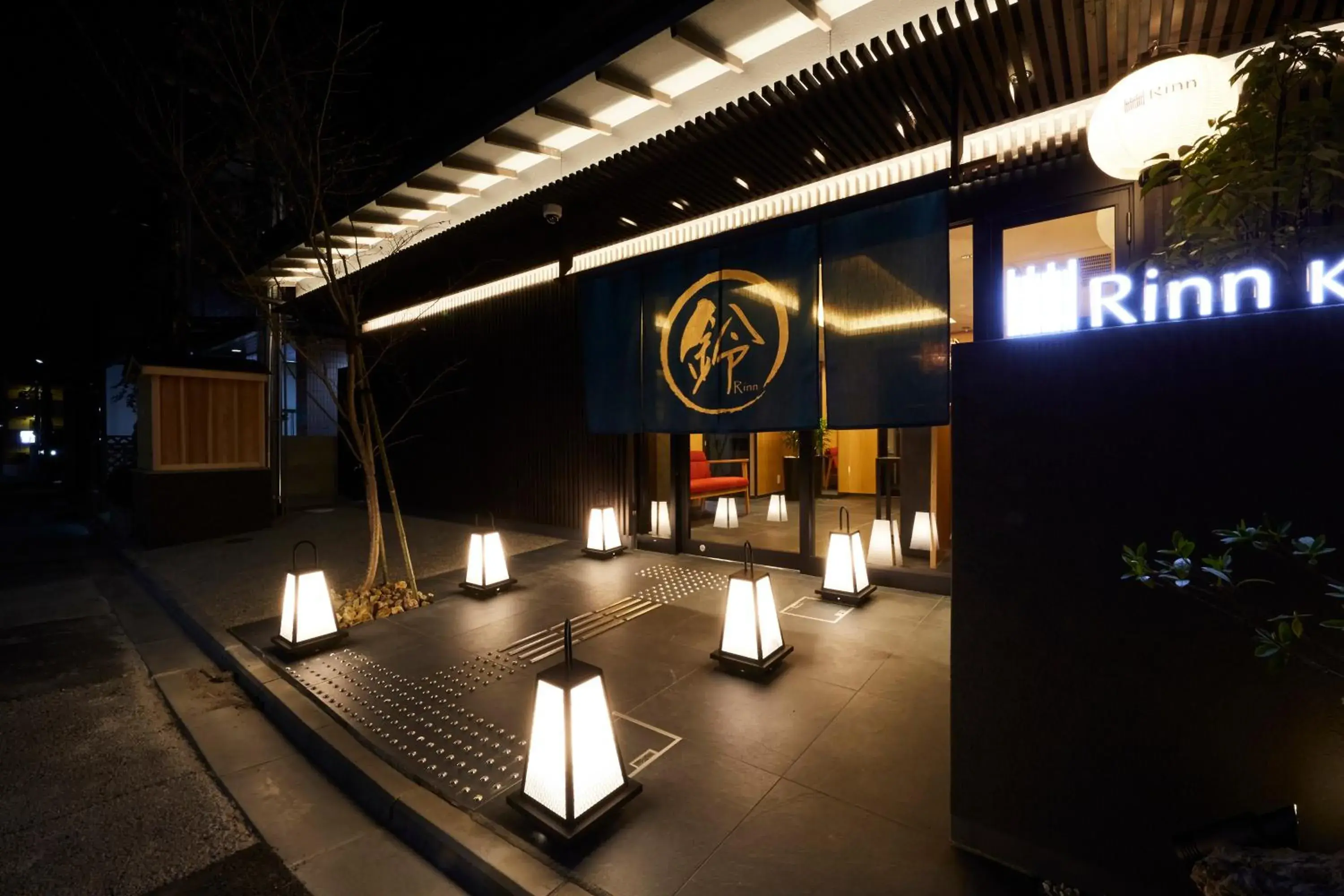 Facade/entrance in Rinn Kamiebisu Facade/entrance in Rinn Kamiebisu