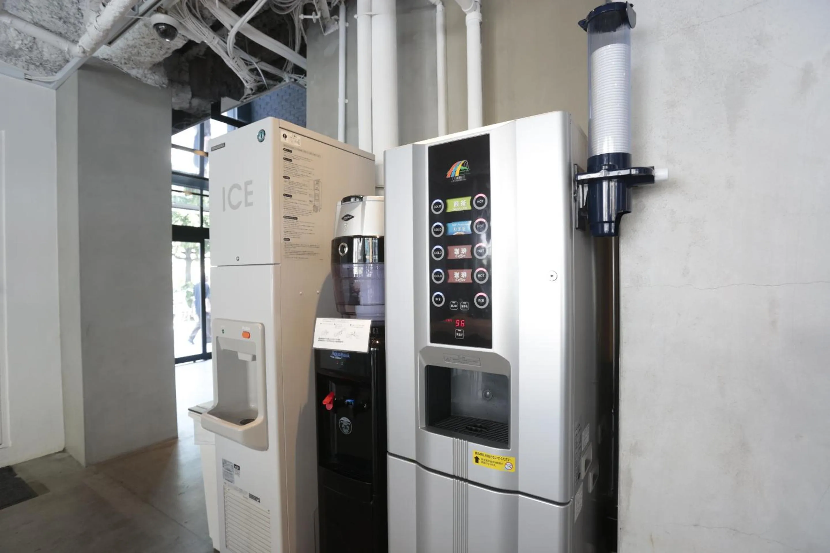 Communal lounge/ TV room in Hotel Sunplaza 2