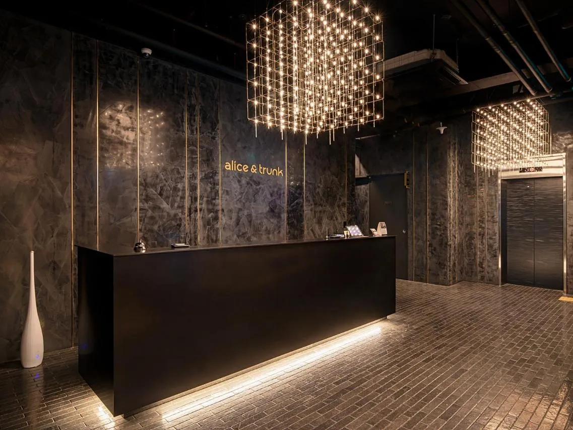 Lobby or reception in Hotel Alice and Trunk