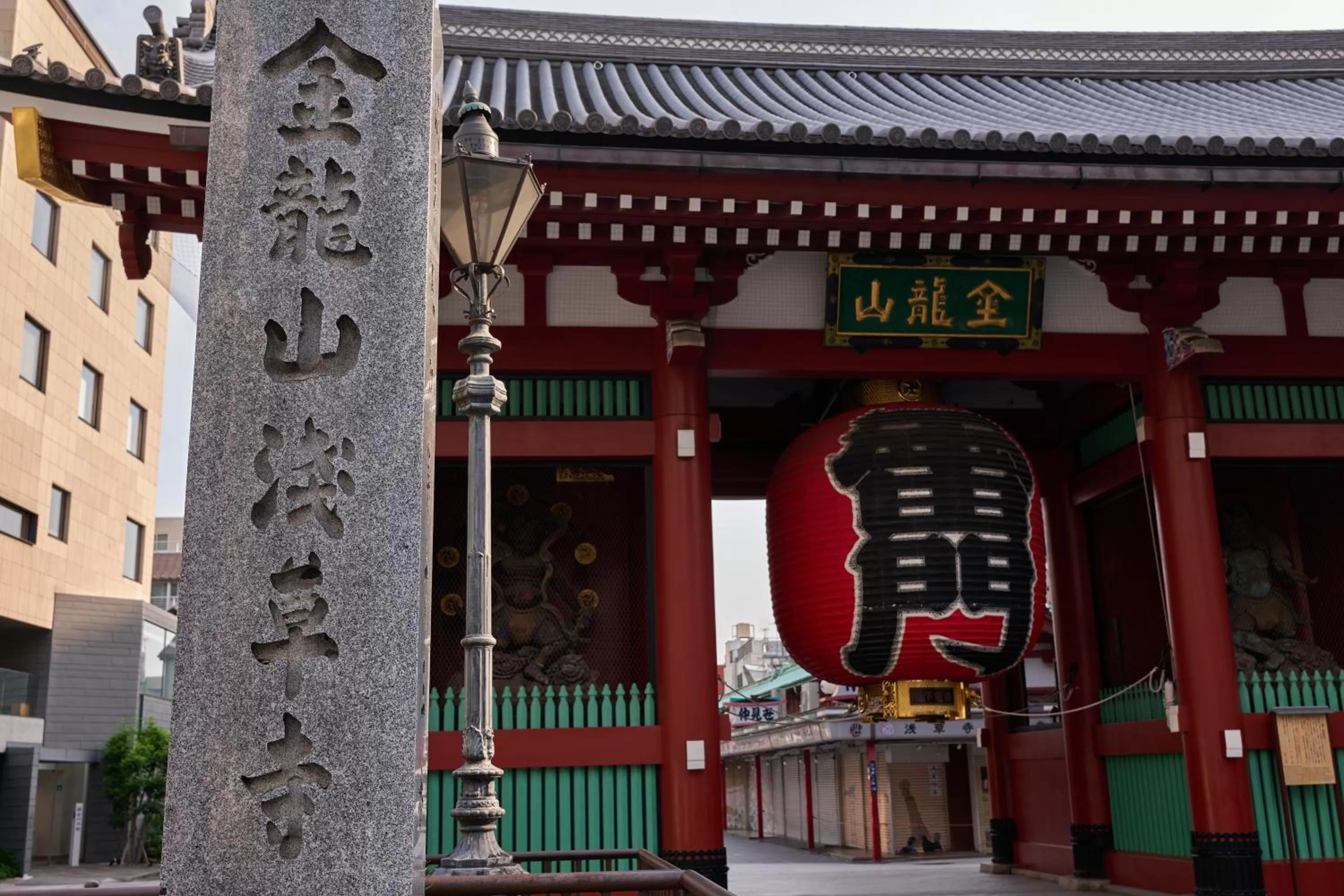 Landmark view in 花築浅草和心ホテル