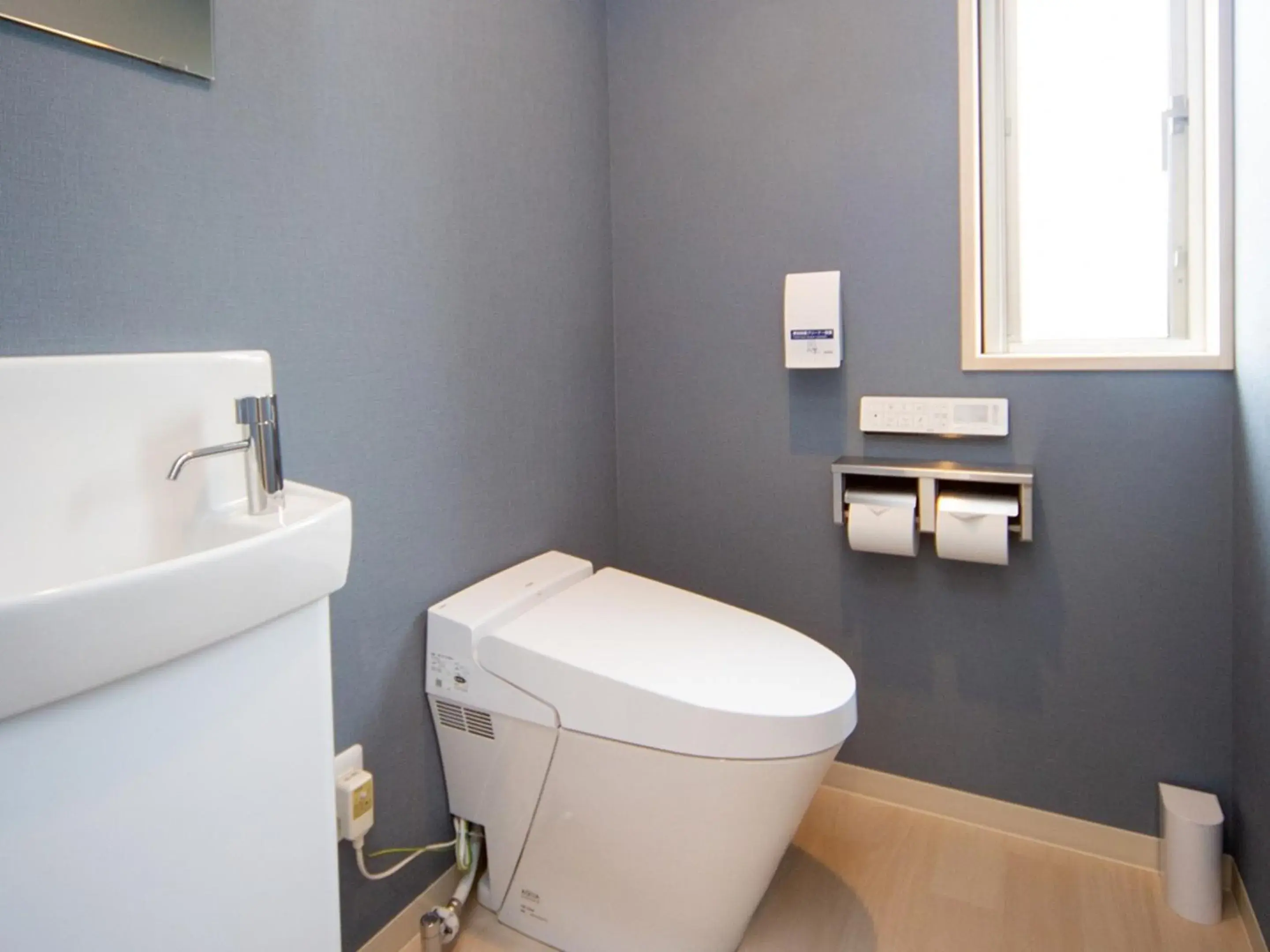 Toilet, Bathroom in Matsue Forest Park