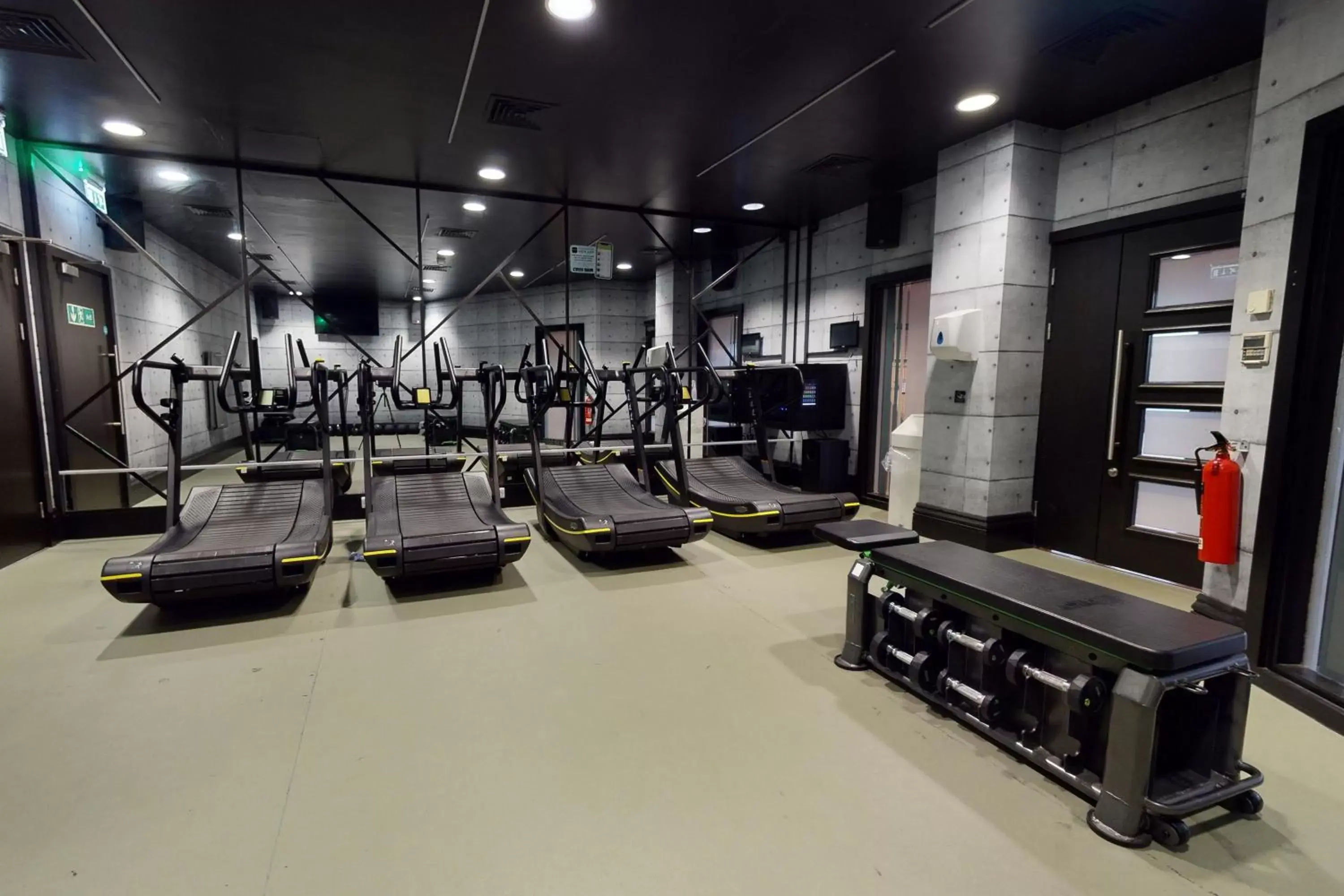Fitness centre/facilities, Fitness Center/Facilities in Village Hotel Leeds South