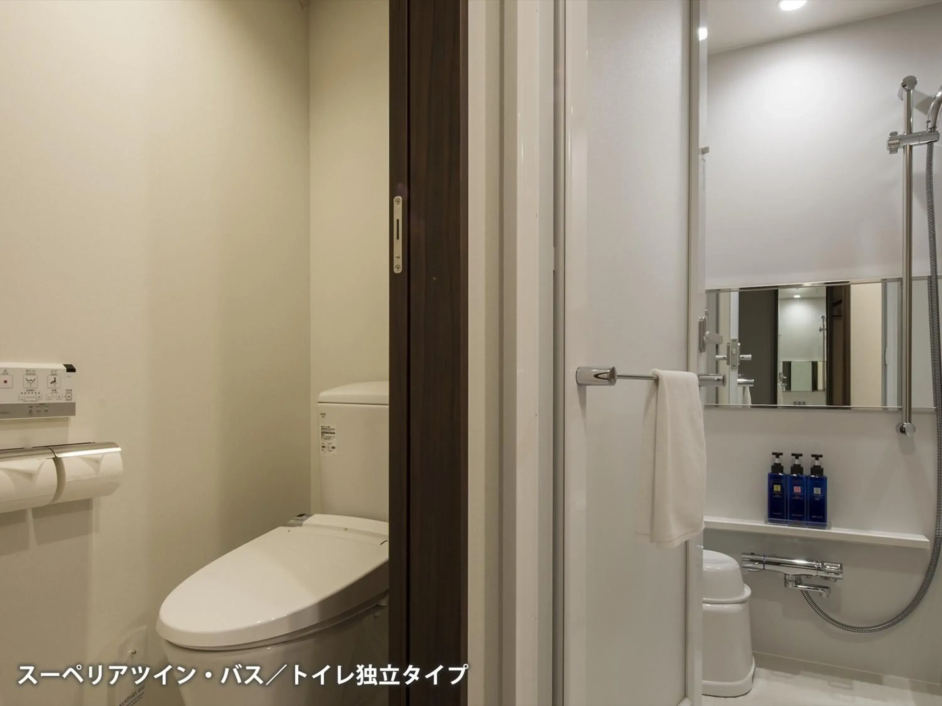 Bathroom in Tmark City Hotel Sapporo Odori Bathroom in Tmark City Hotel Sapporo Odori