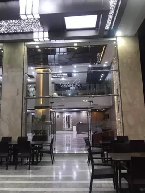The happy lounge
