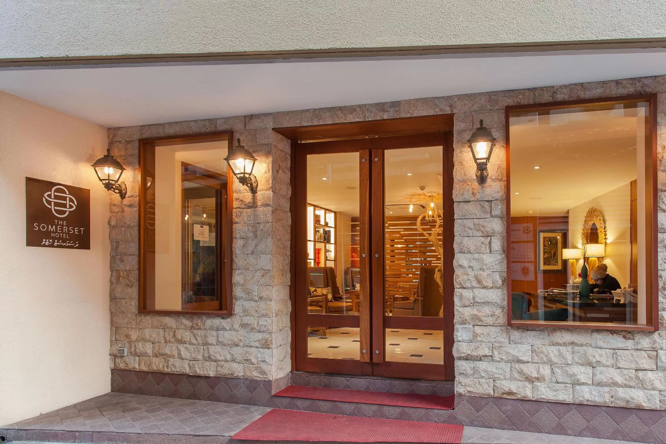 Facade/entrance in The Somerset Hotel