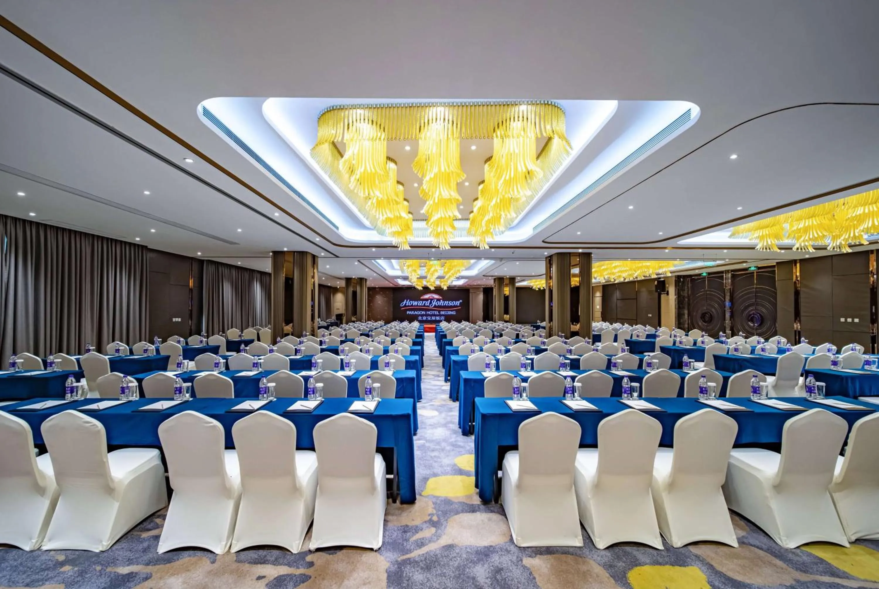 Banquet/Function facilities in Howard Johnson Paragon Hotel Beijing