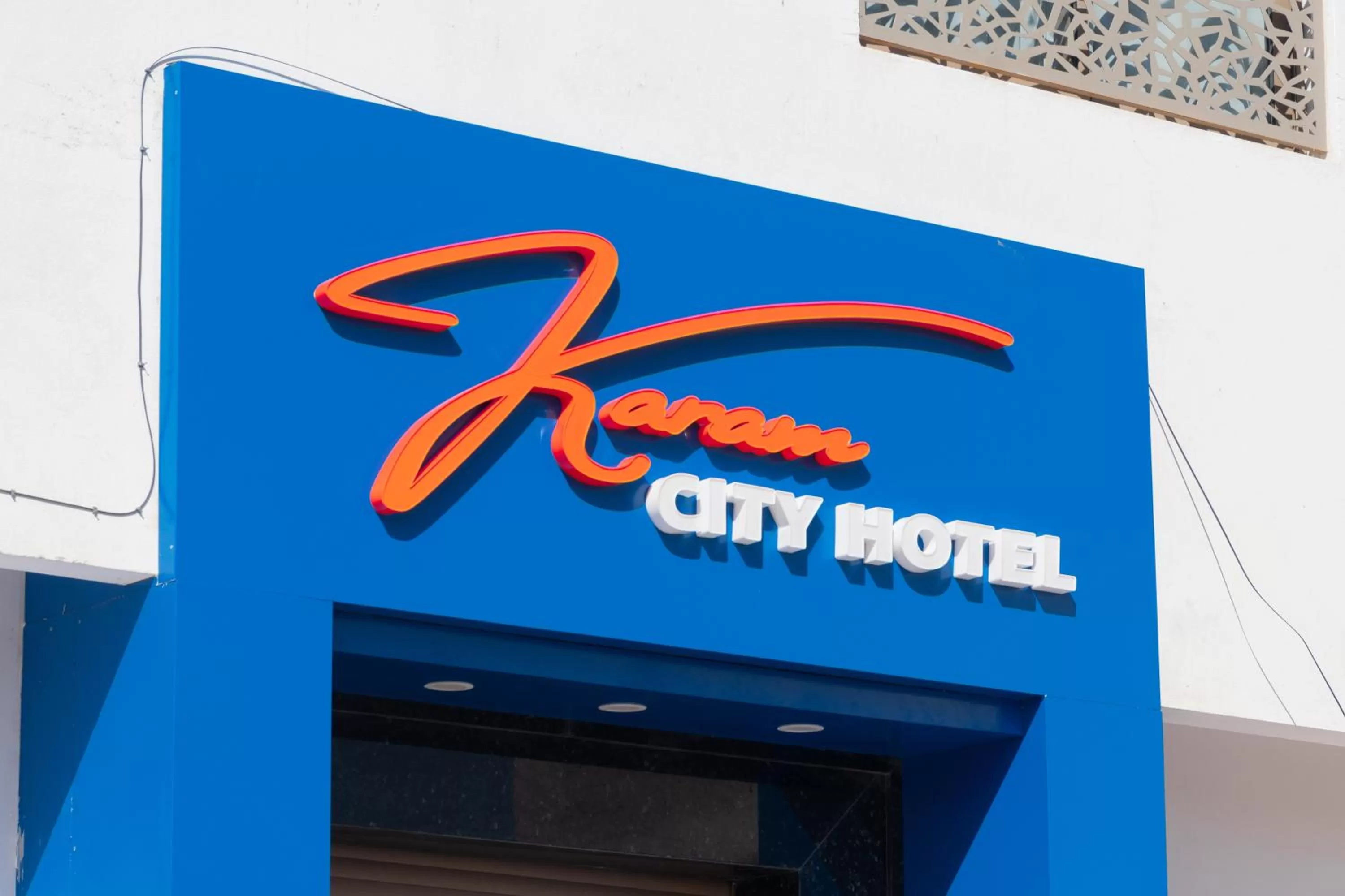 Property logo or sign in Karam City Hotel