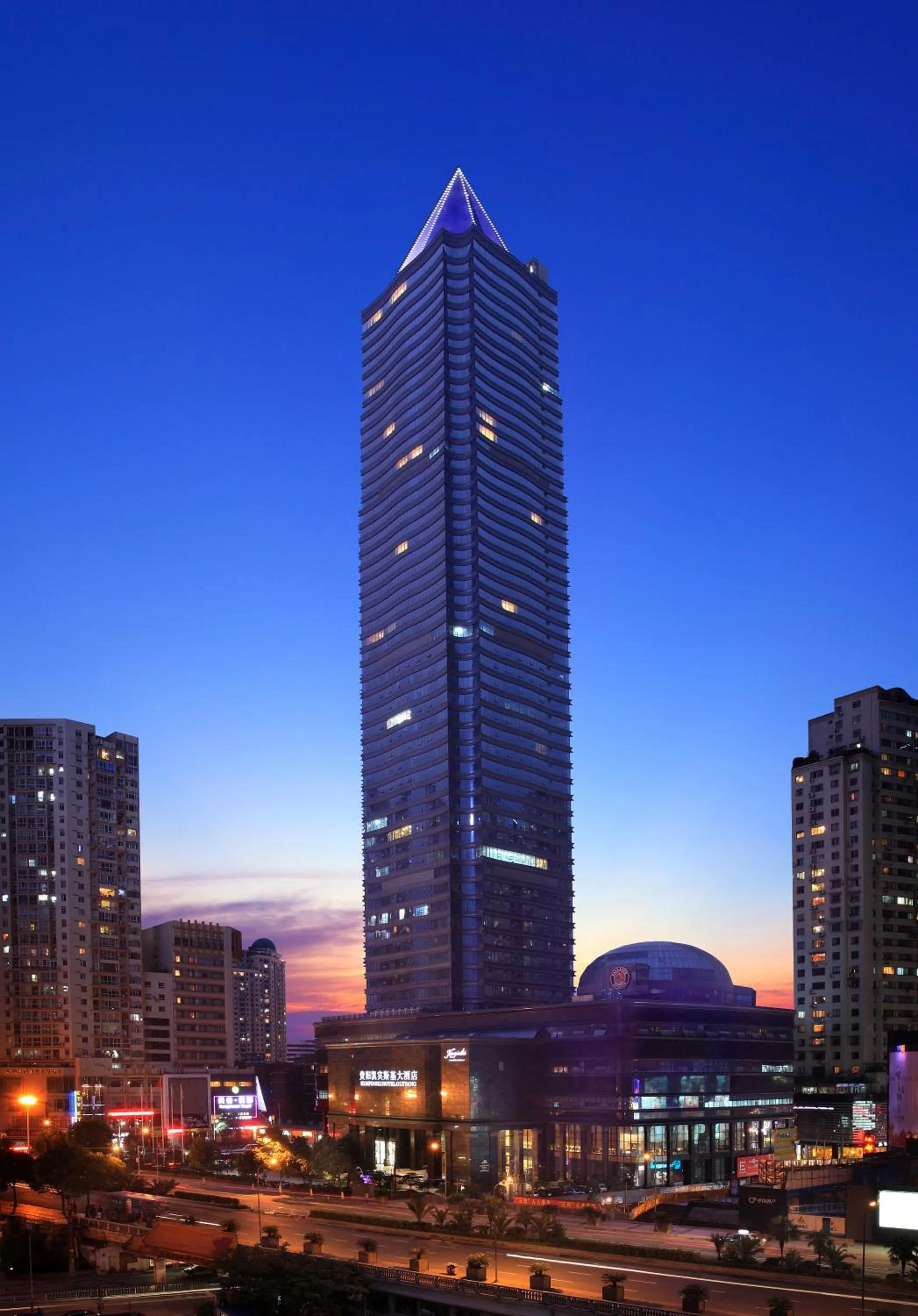Property building in Kempinski Hotel Guiyang