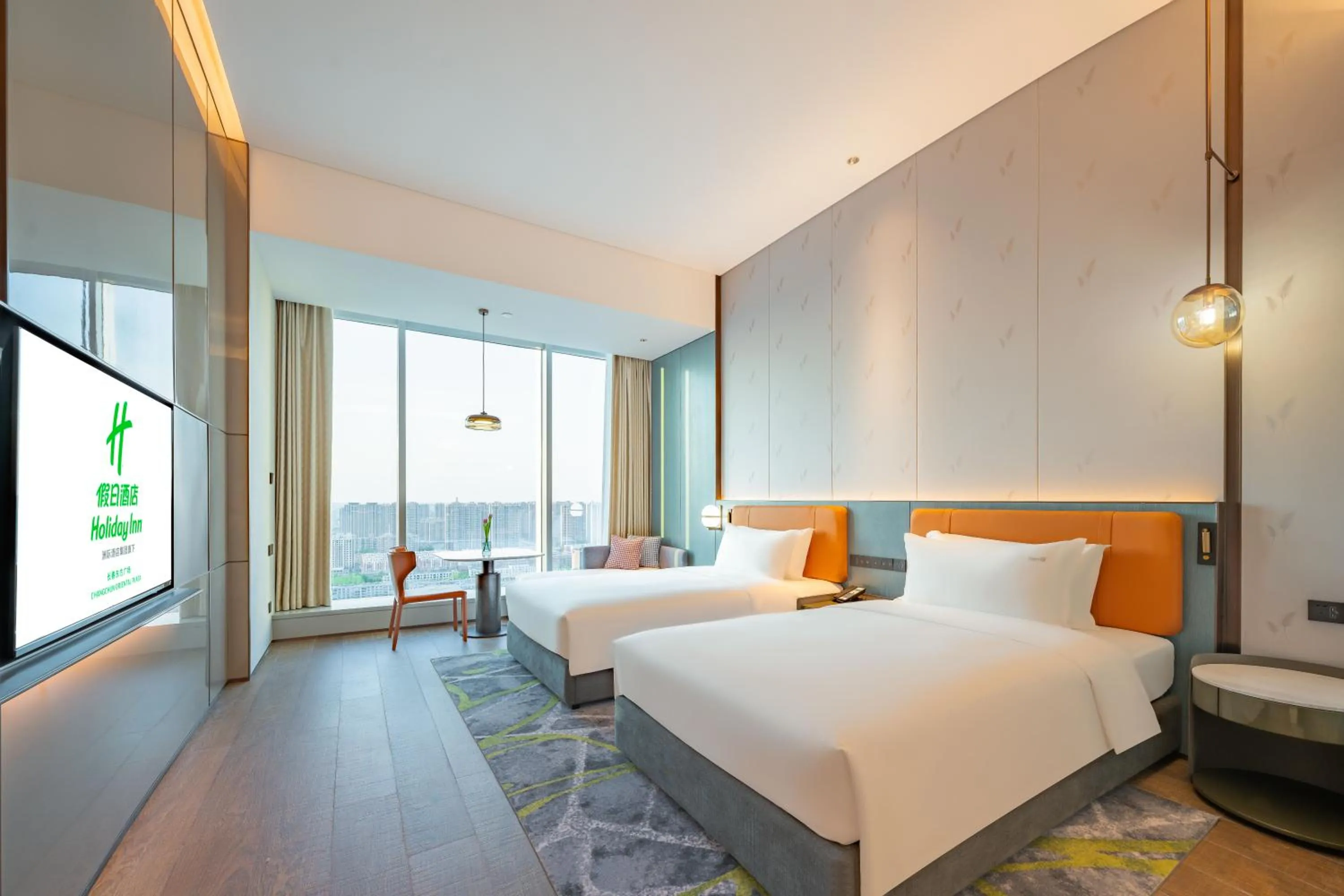 Bed in Holiday Inn Changchun Oriental Plaza by IHG