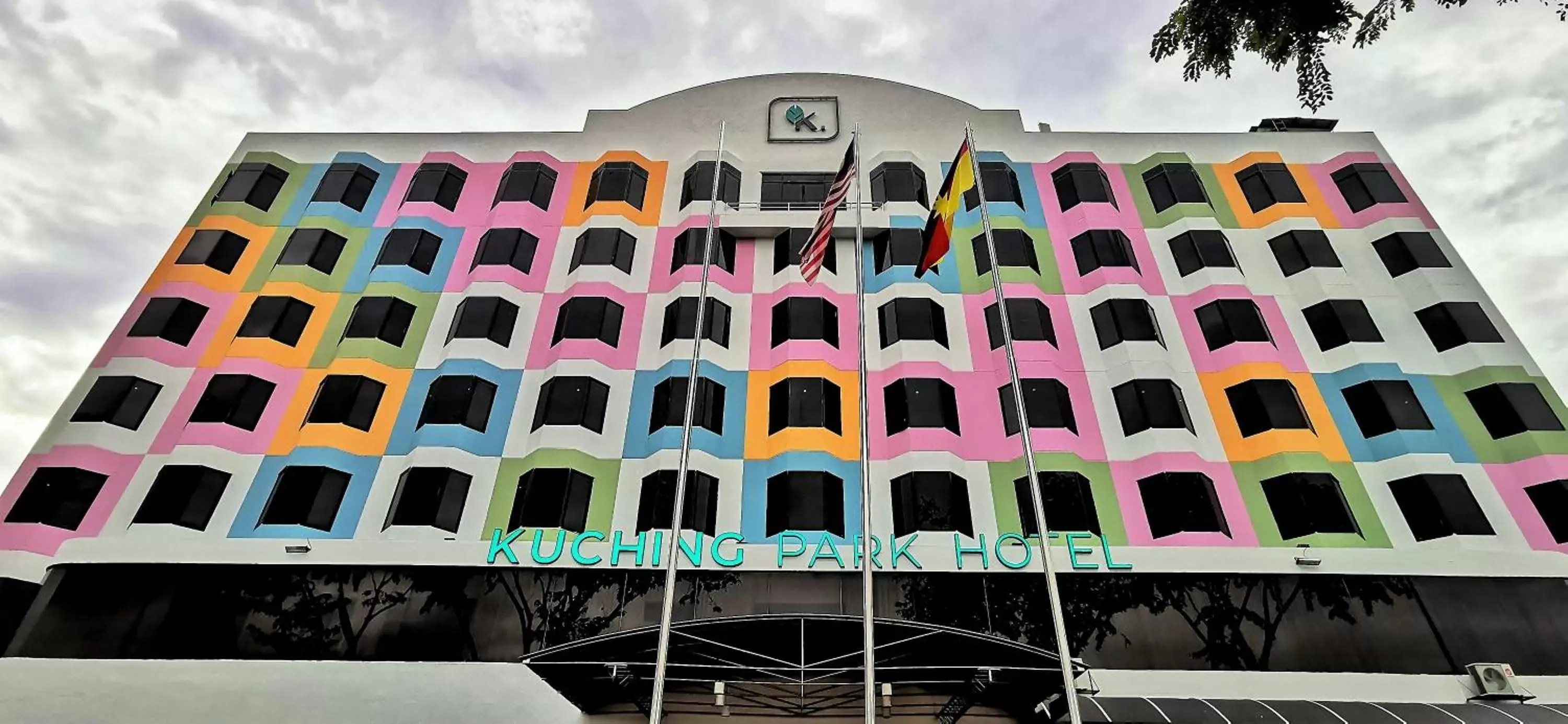 Facade/entrance, Property Building in Kuching Park Hotel