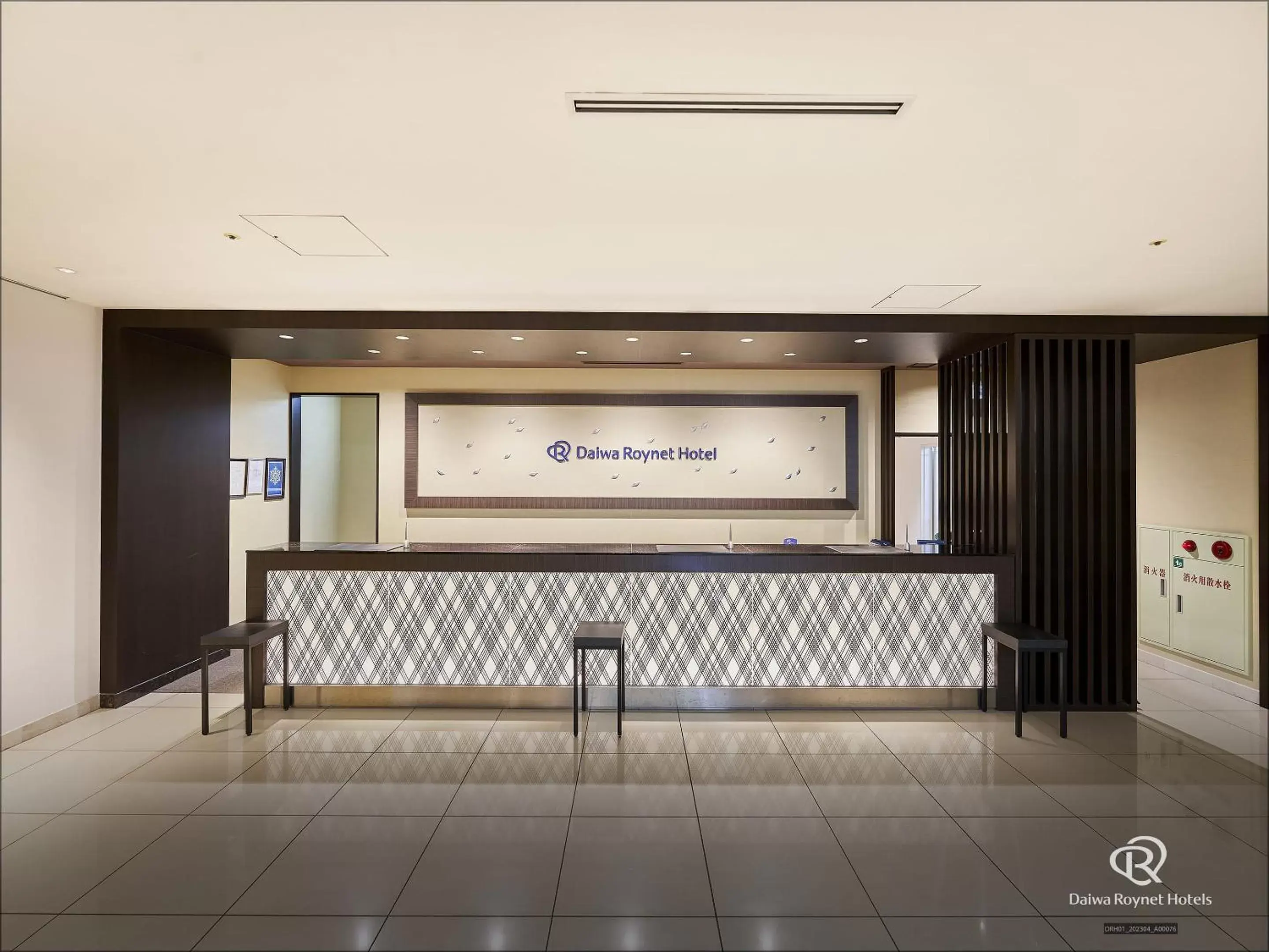 Daiwa Roynet Hotel Sendai Daiwa Roynet Hotel Sendai