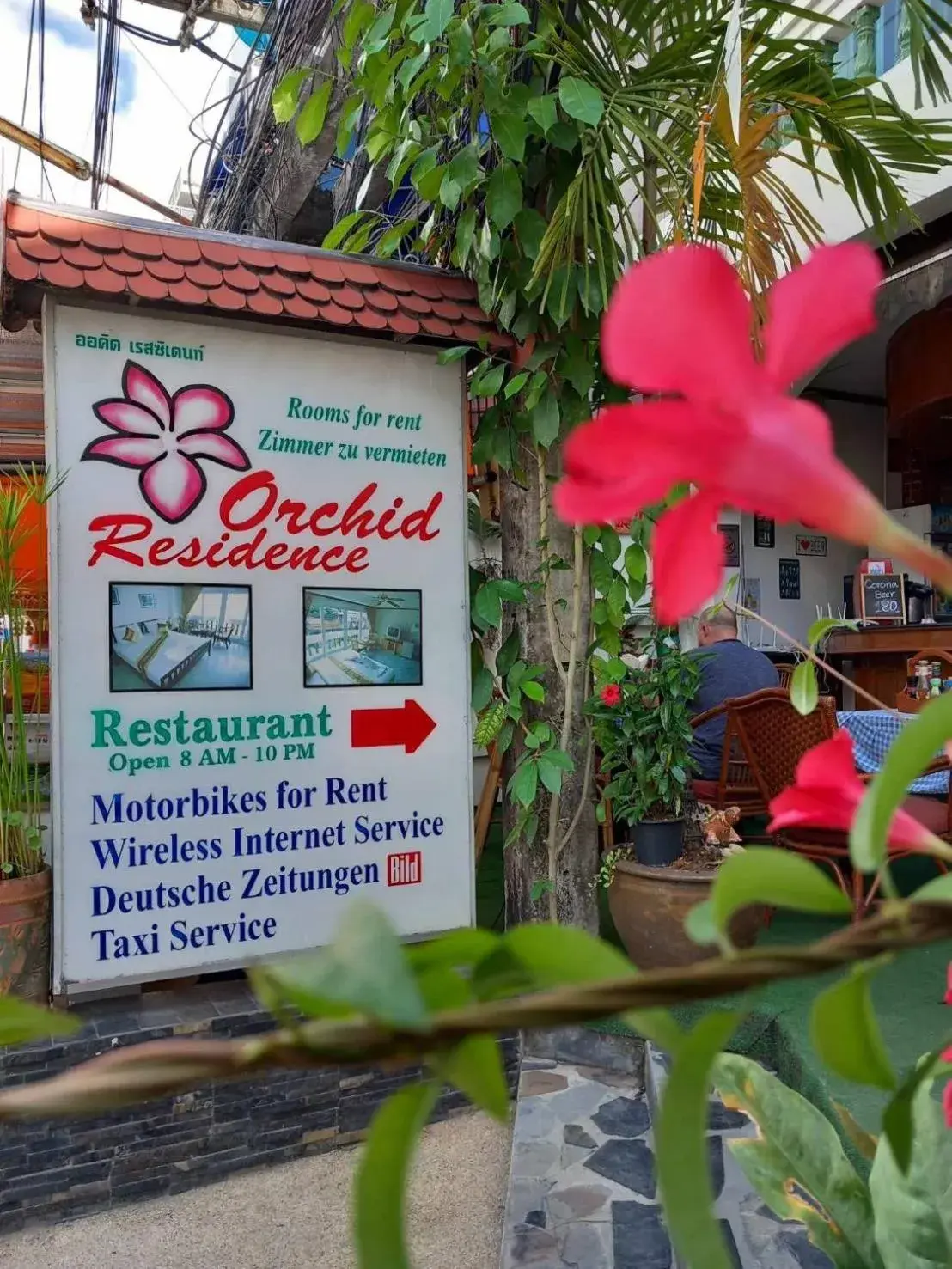 Restaurant/places to eat in Orchid Residence