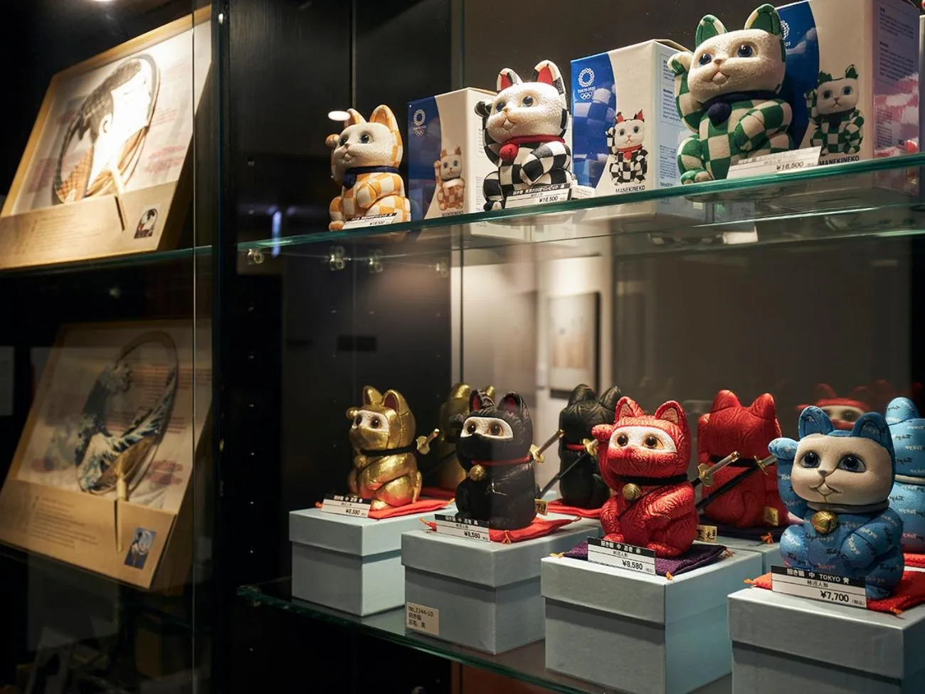 Area and facilities in Park Hotel Tokyo