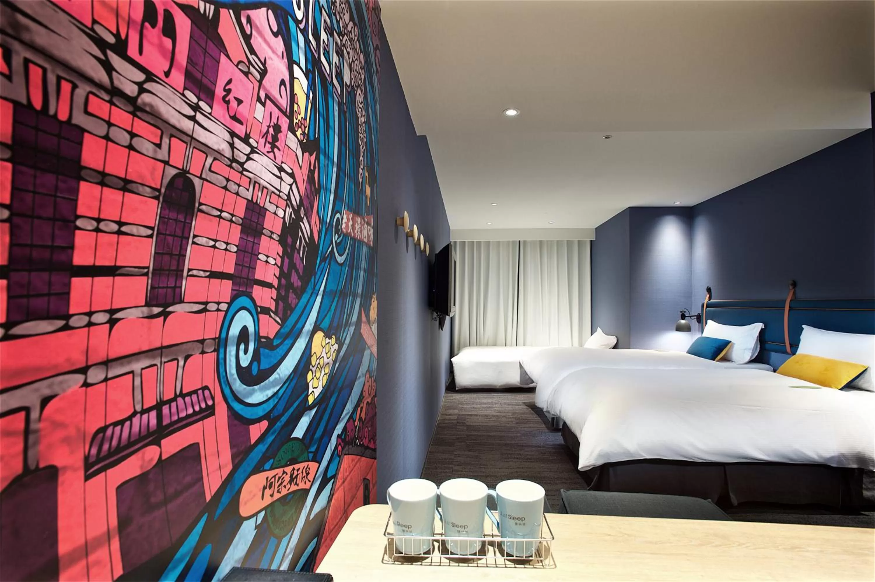 Bed in Just Sleep - Ximending