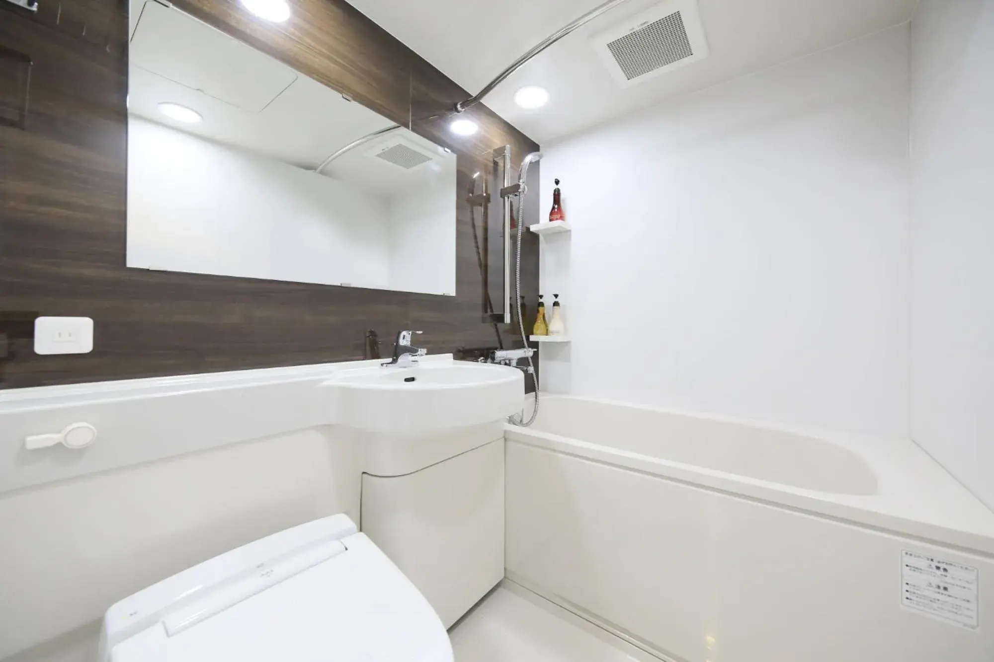 Bathroom in Quintessa Hotel Sapporo Susukino
