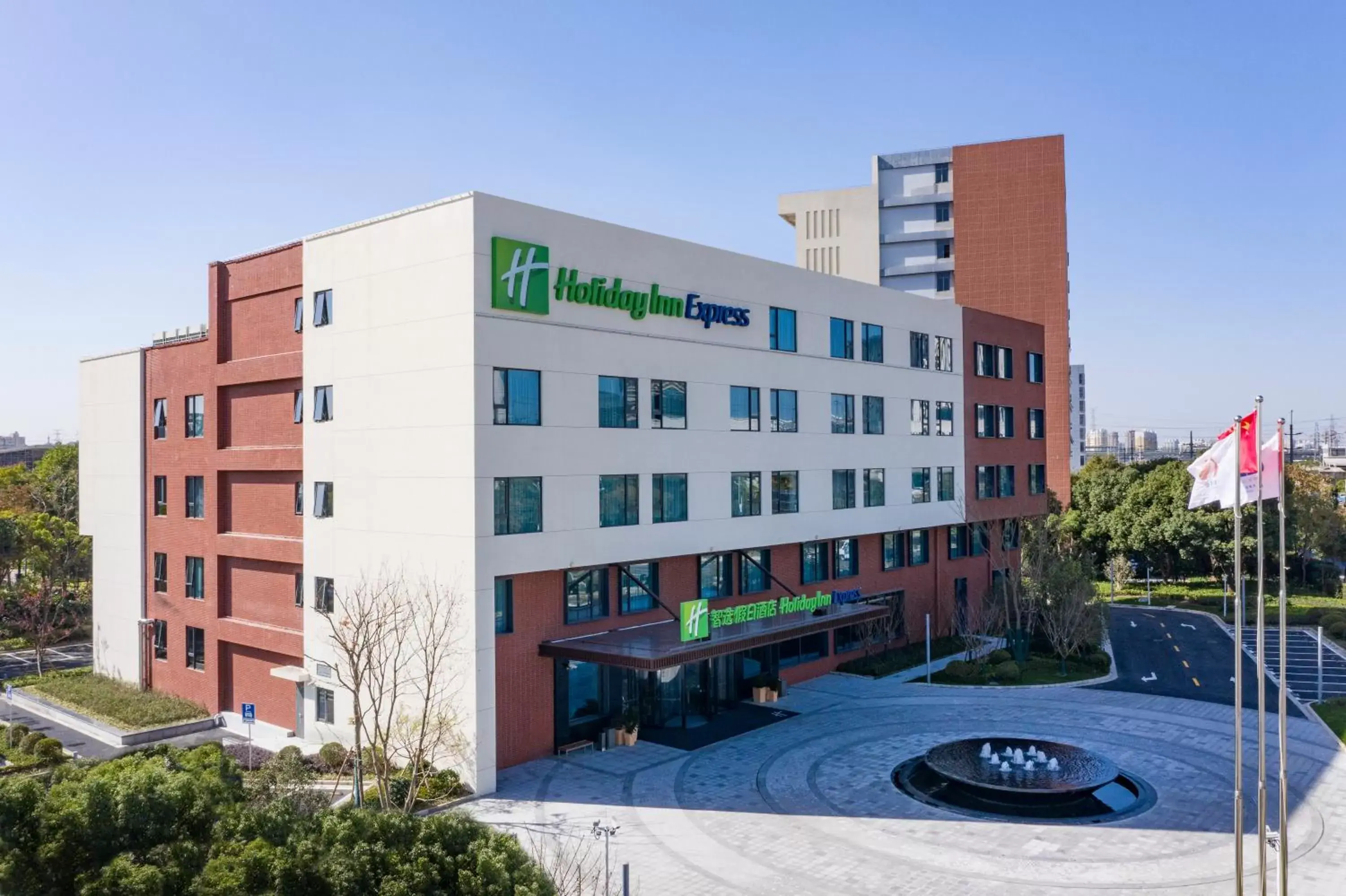 Property Building in Holiday Inn Express Shanghai Kangqiao, an IHG Hotel Property Building in Holiday Inn Express Shanghai Kangqiao, an IHG Hotel