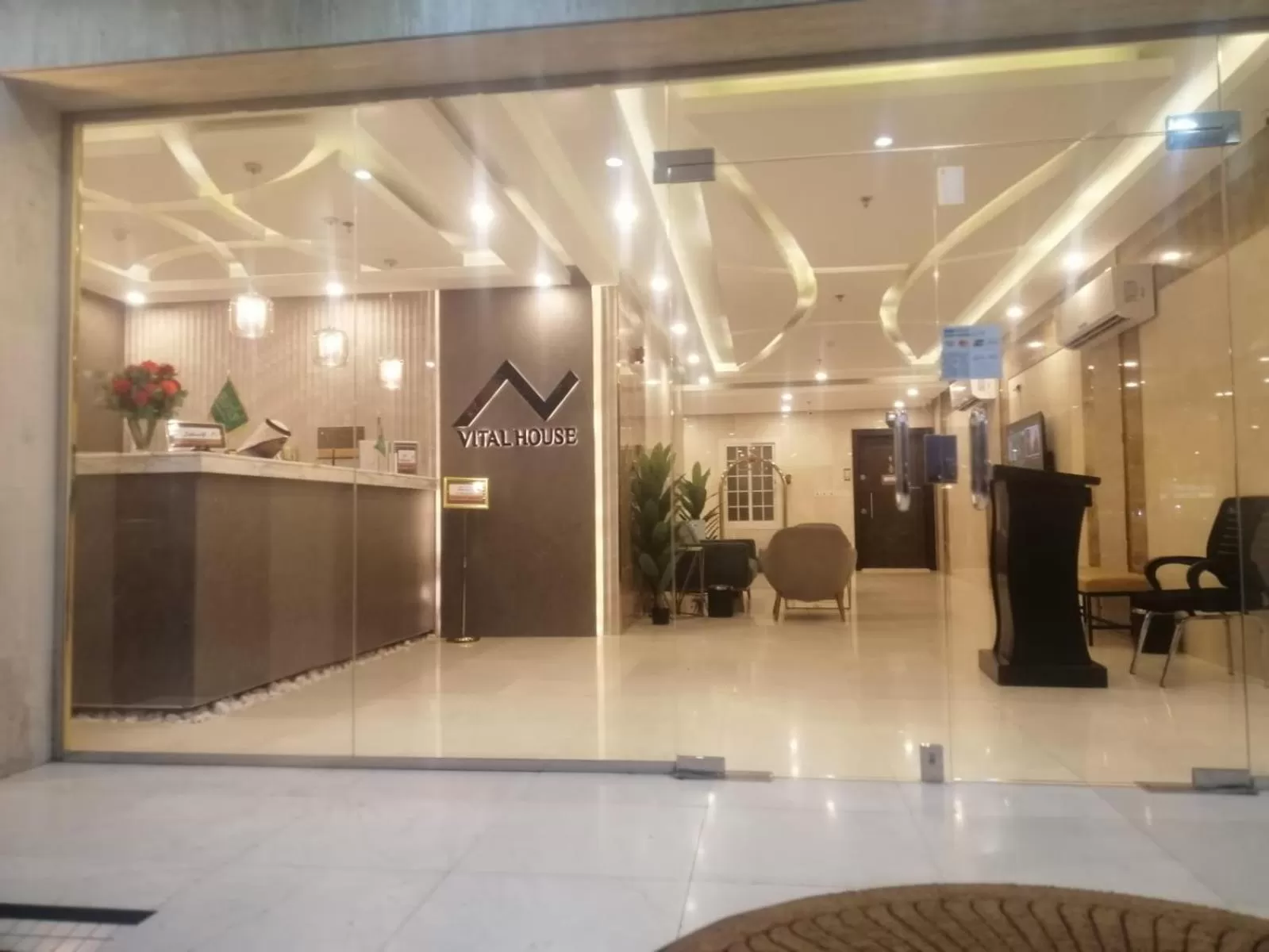 Lobby or reception, Lobby/Reception in Vital House Apartments