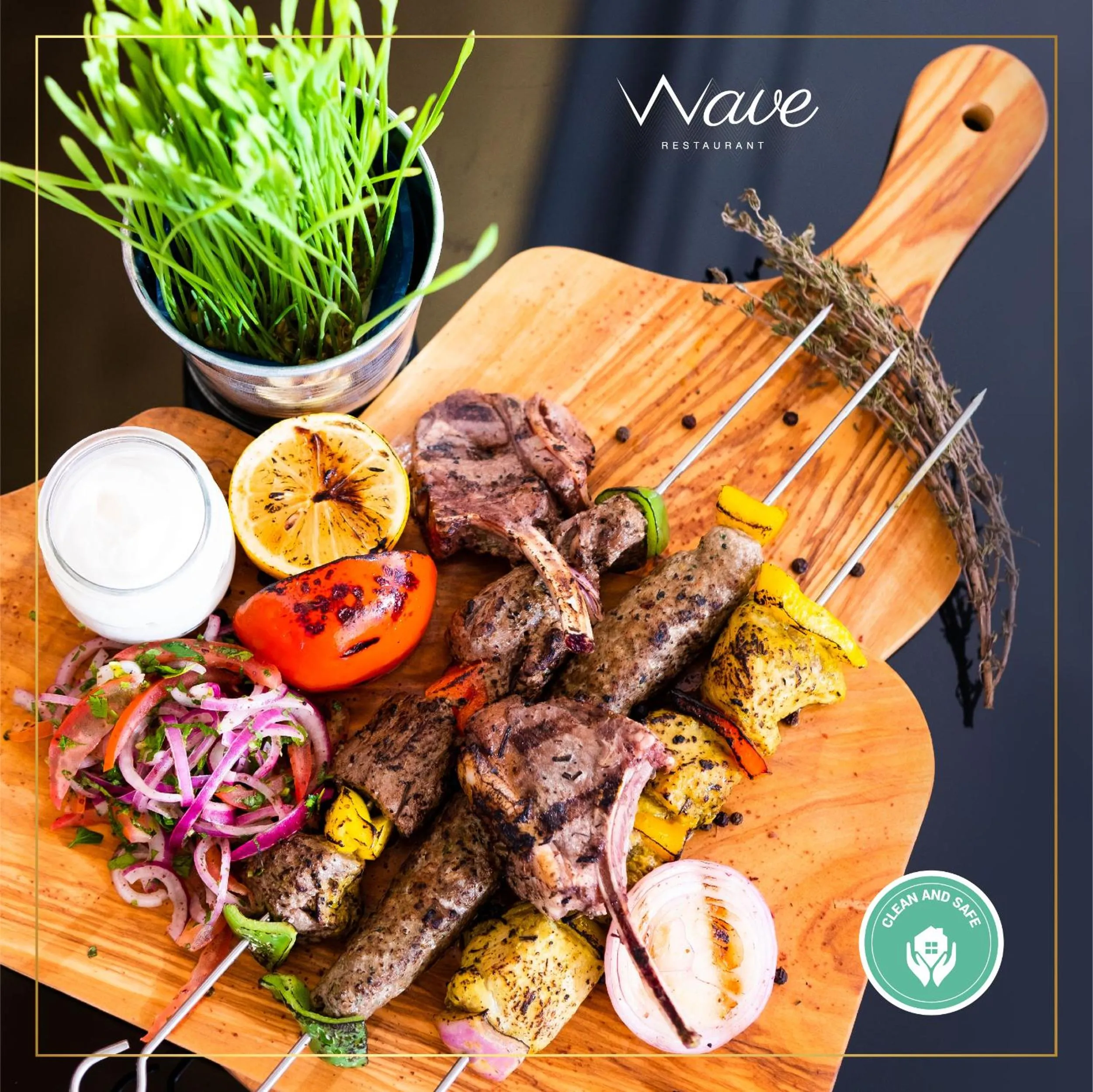 Meals in Royal Tulip Muscat