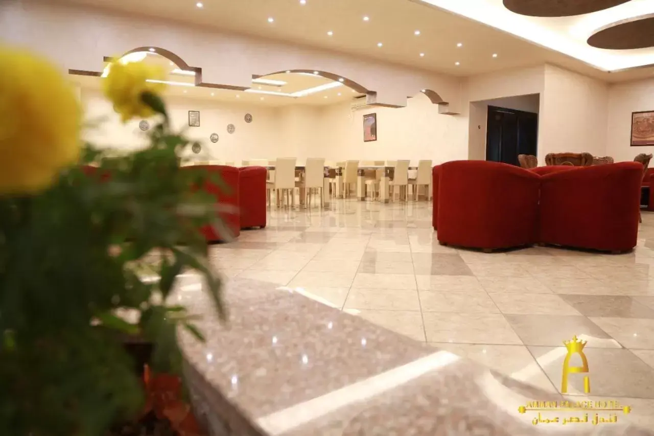 Seating area in Amman Palace Hotel