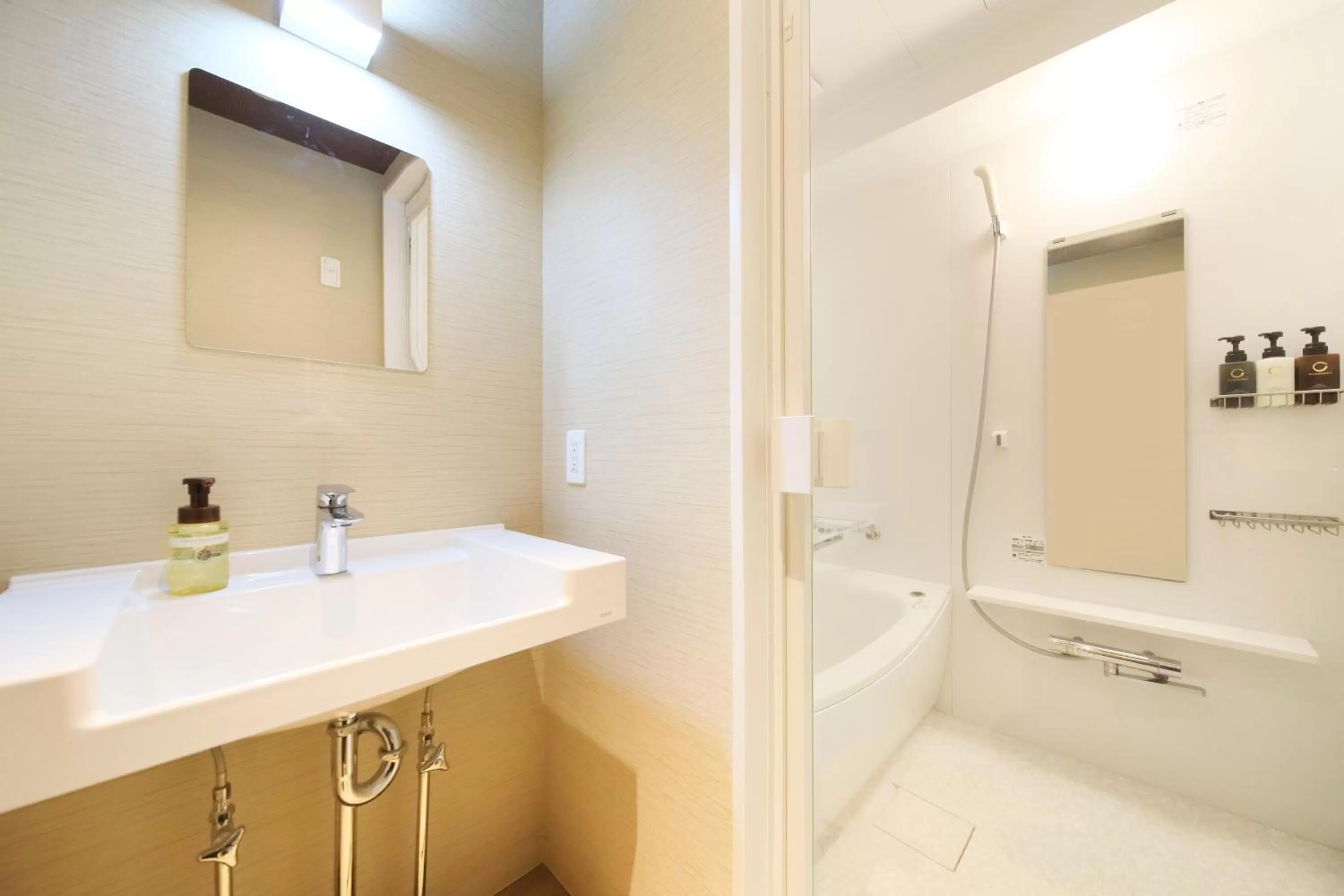 Bathroom in Asakusa Hotel Hatago