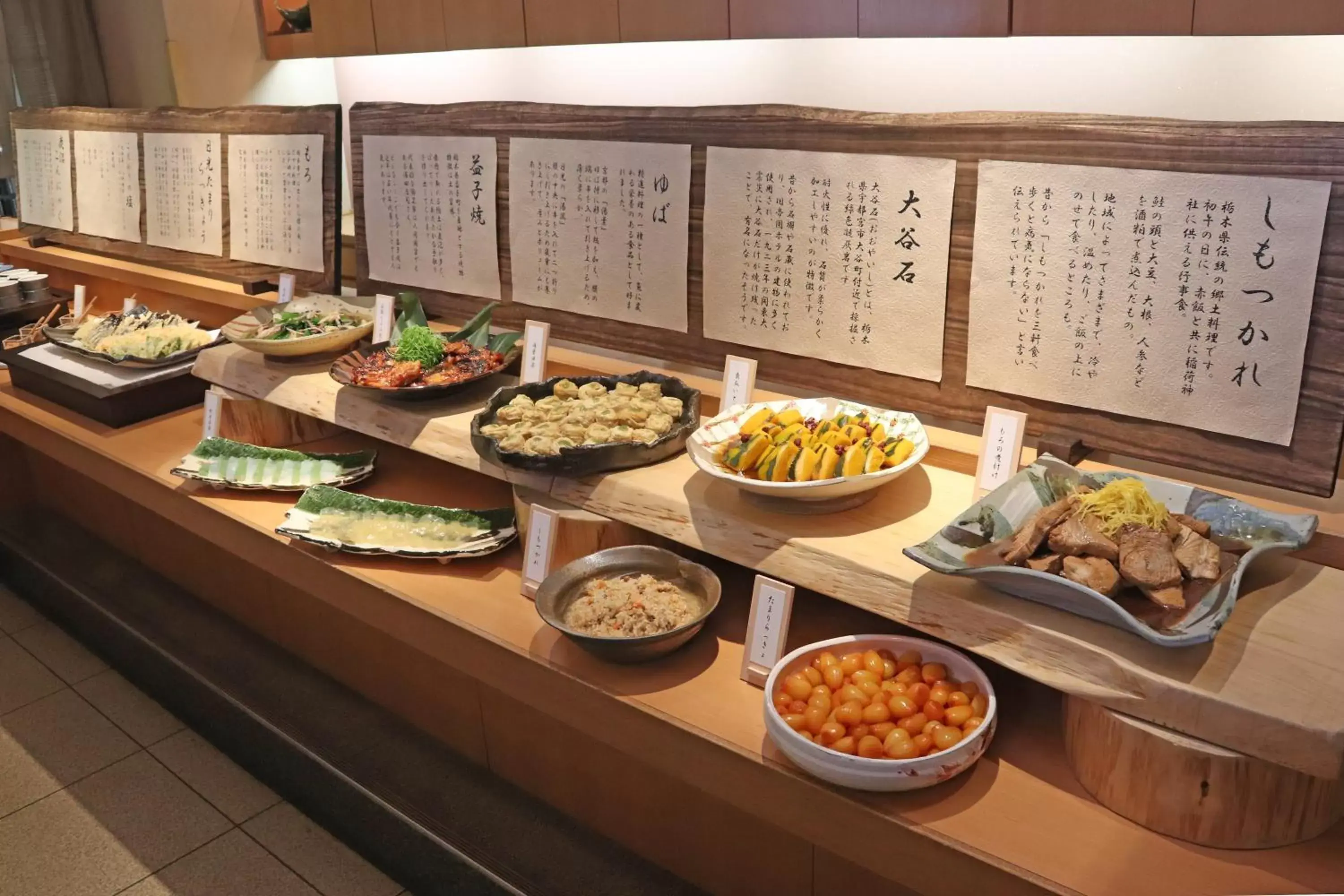 Breakfast in Chisun Hotel Utsunomiya