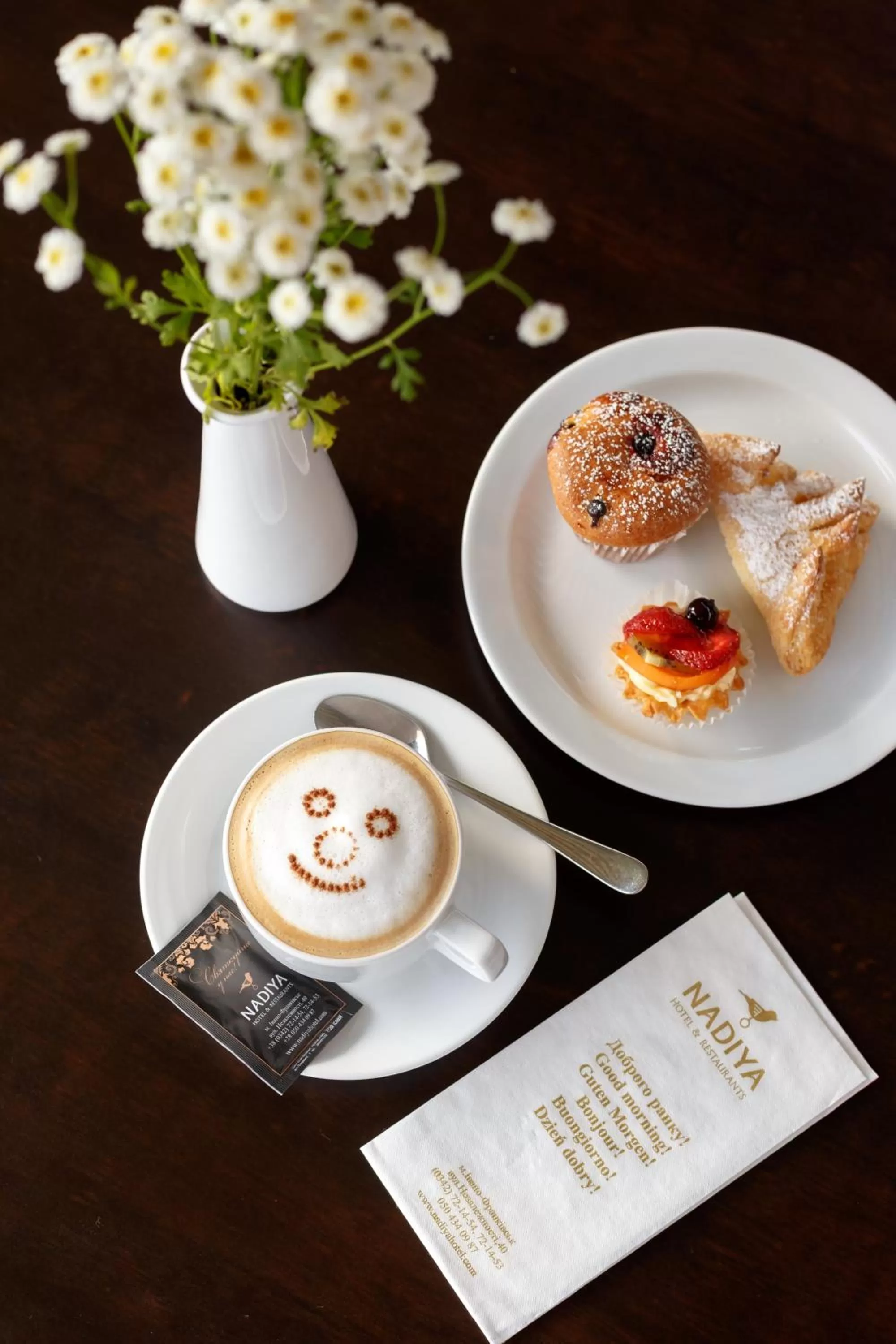 Property logo or sign in Nadiya Hotel