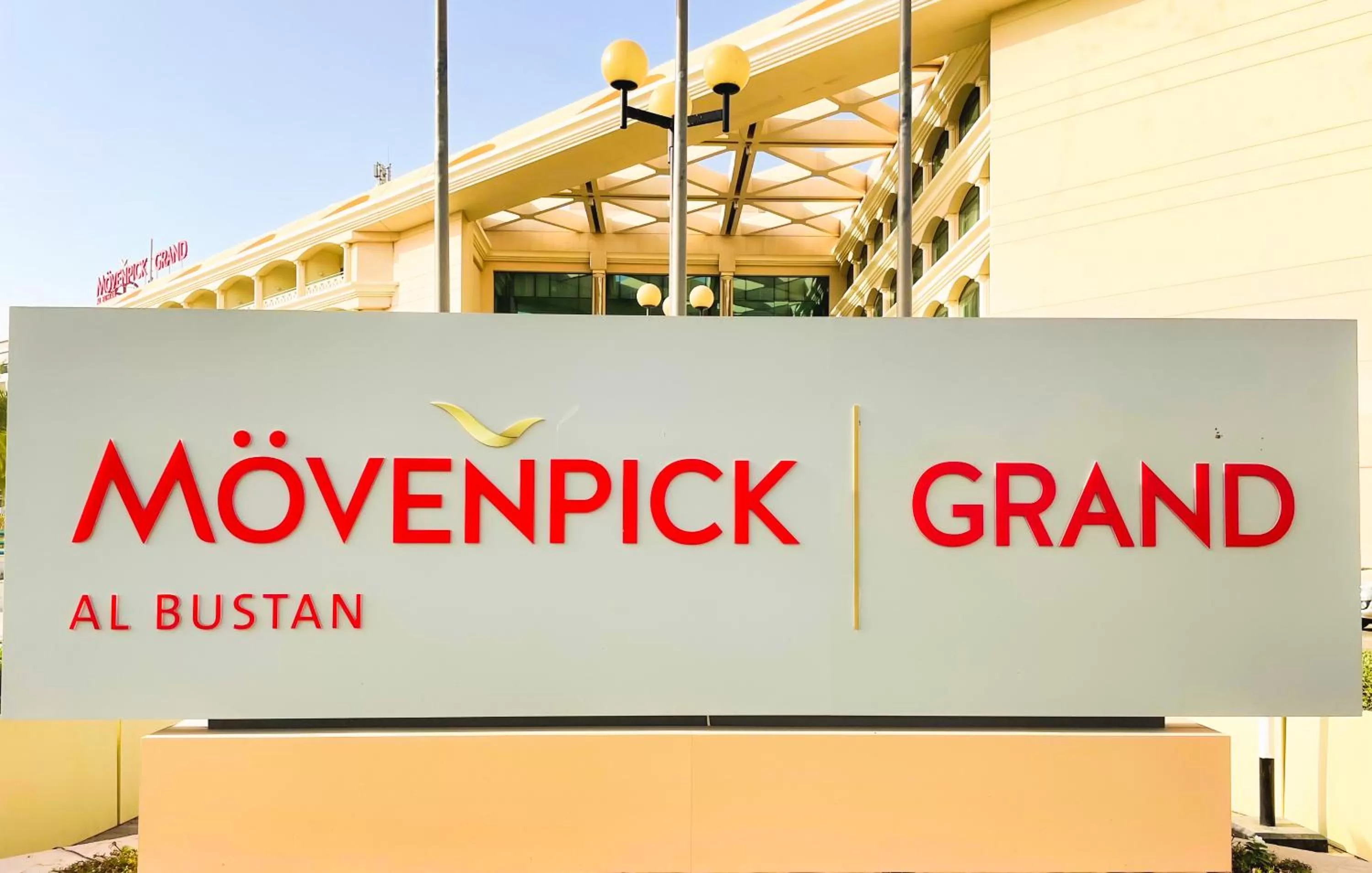 Property logo or sign in Mövenpick Grand Al Bustan