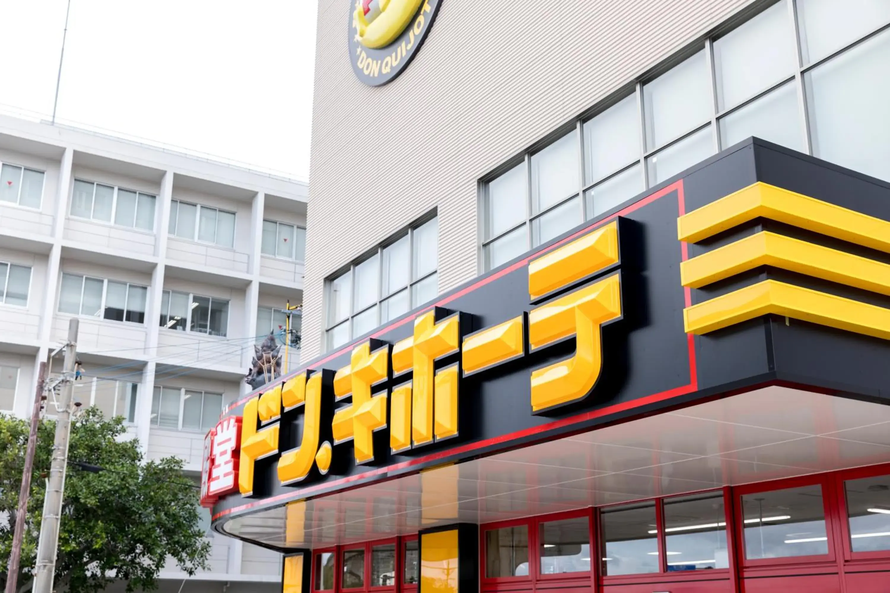 Property Building in Tokyu Stay Okinawa Naha
