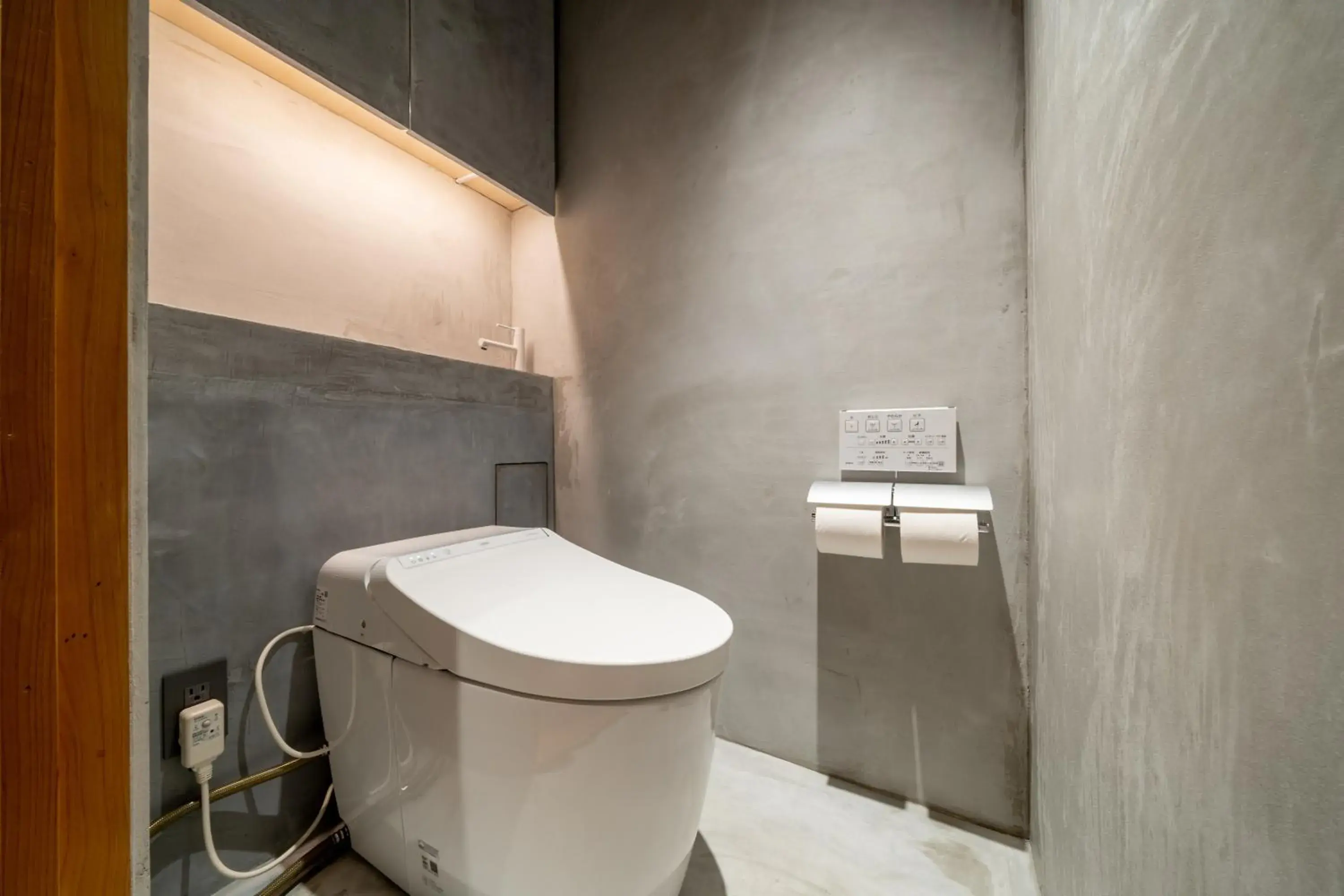 Toilet, Bathroom in RYOKAN YAMAZAKI 