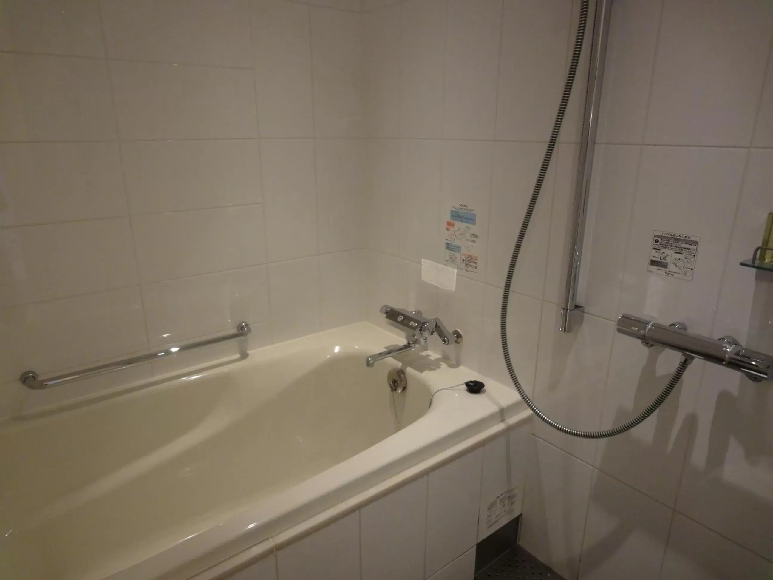Bathroom in Hotel Granvia Hiroshima