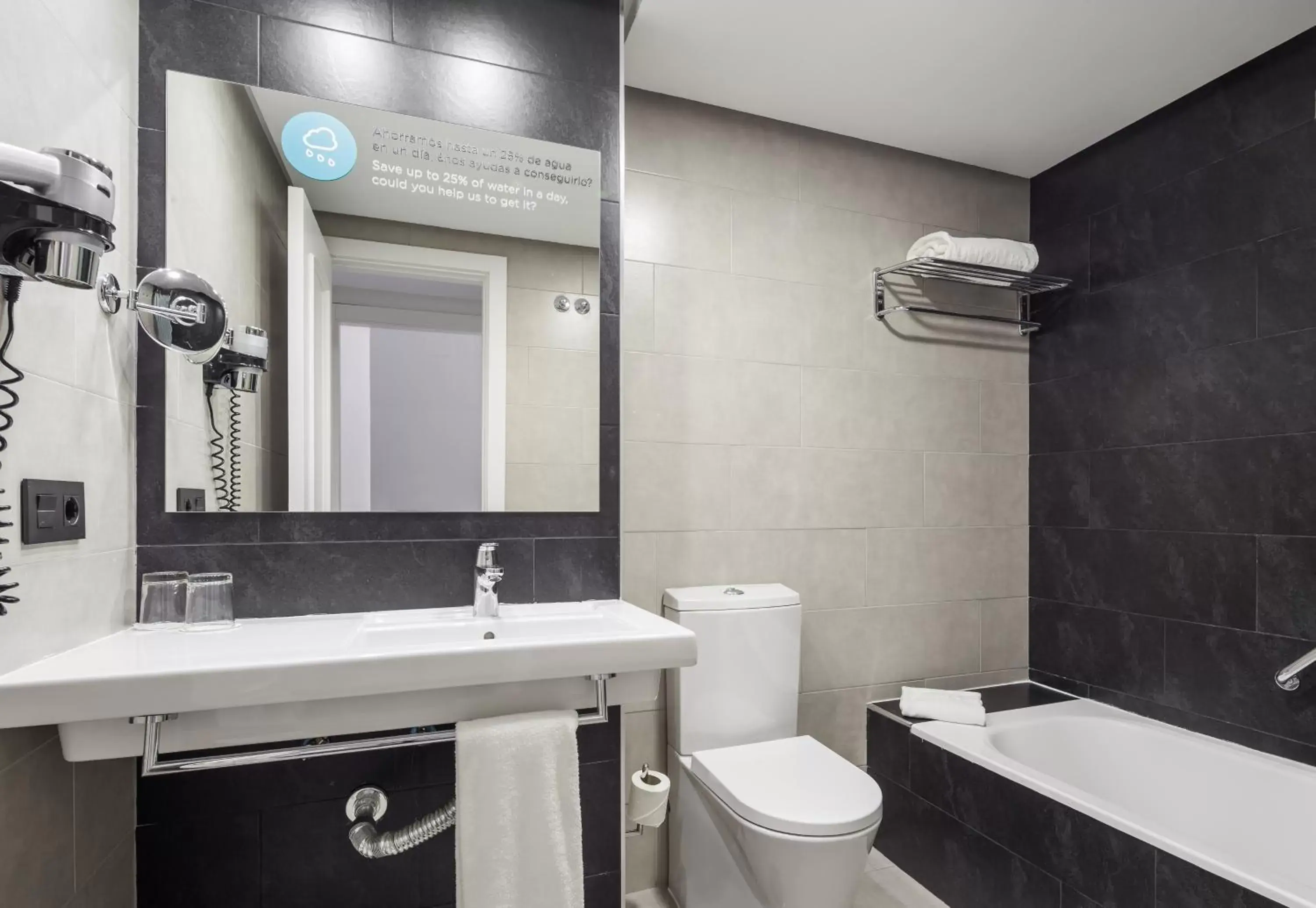 Bathroom in Ilunion Suites Madrid
