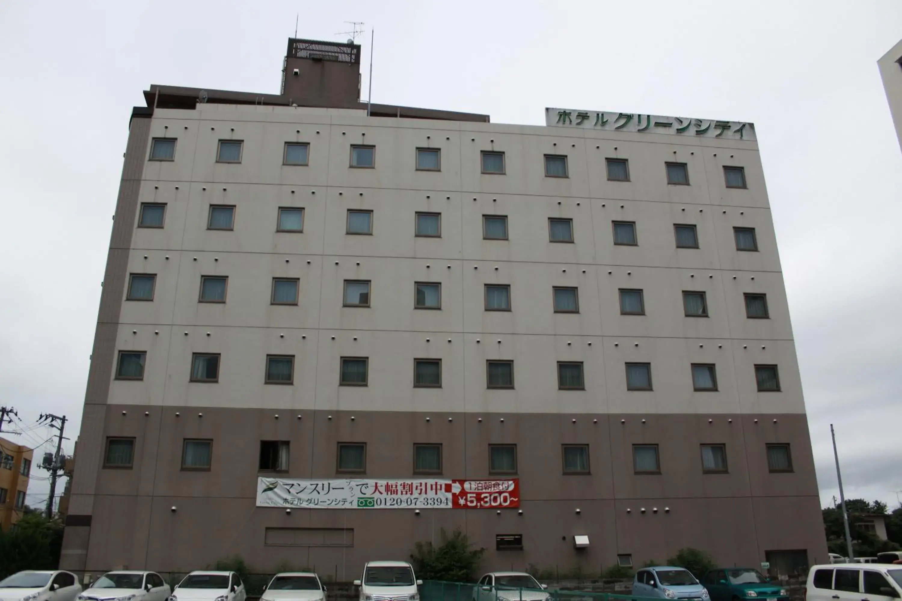 Facade/entrance, Property Building in Hotel Green City