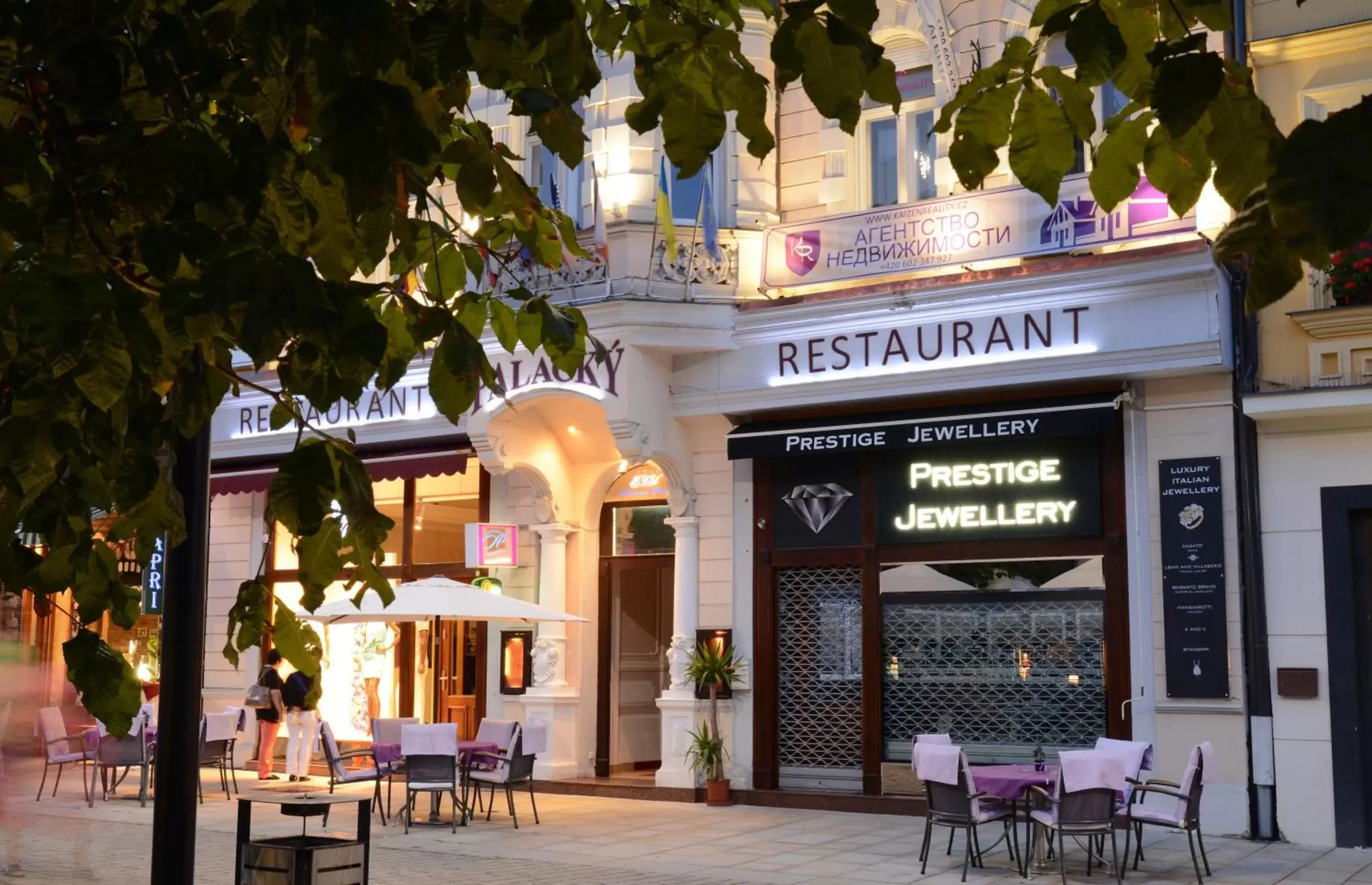 Facade/entrance in Hotel Palacky