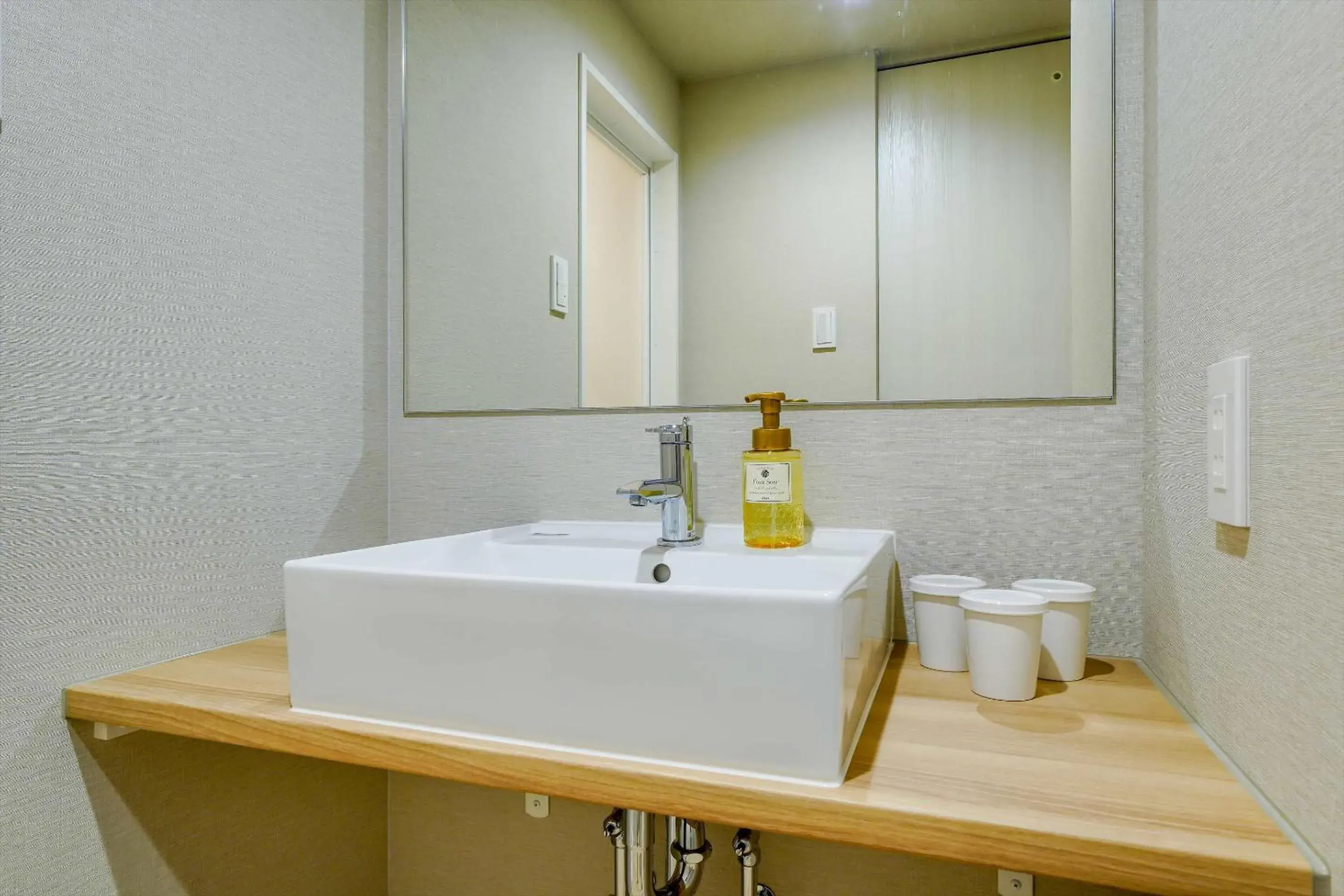 Bathroom in RESI STAY cotorune KYOTO