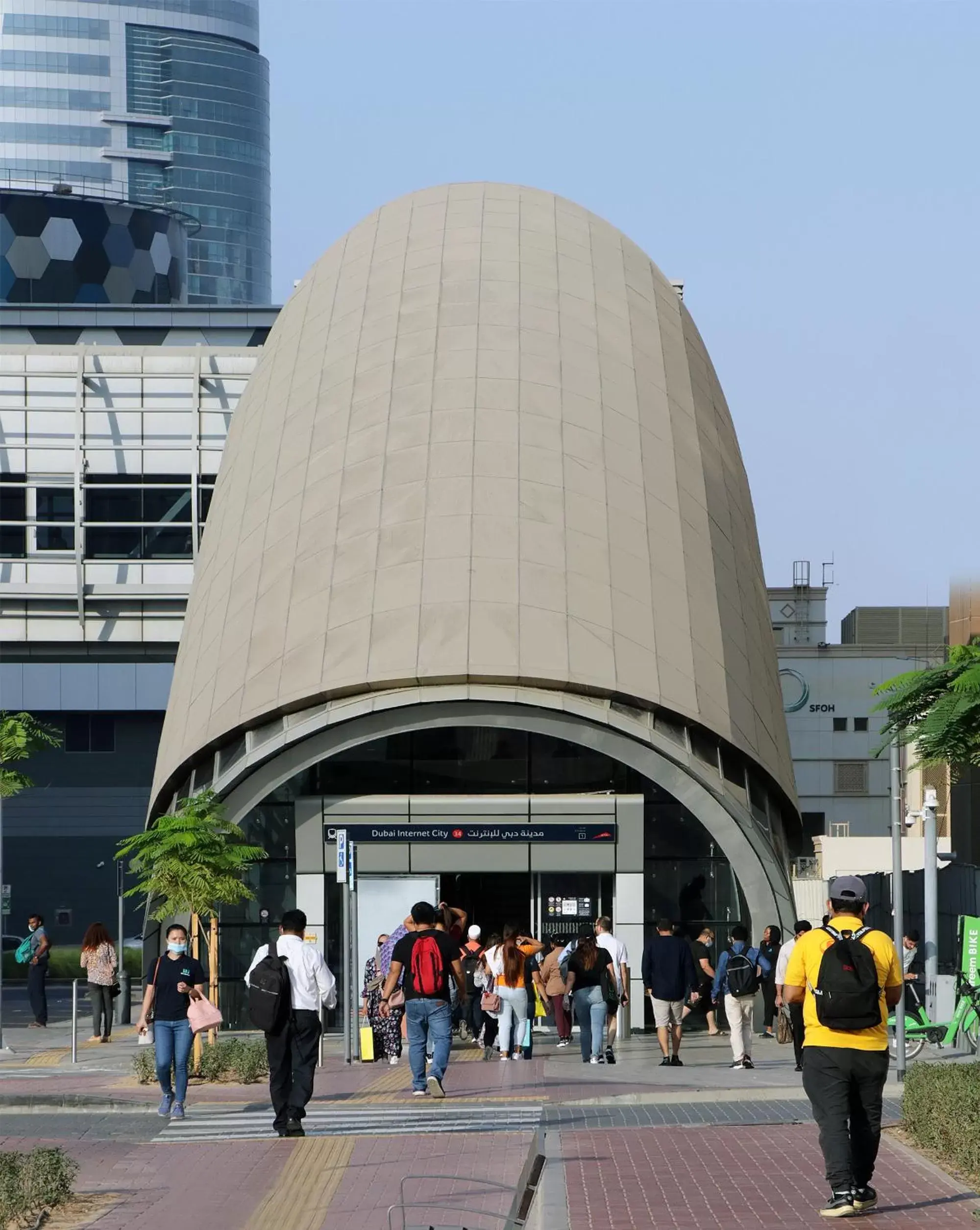 City view in Naumi Hotel Dubai - formerly dusitD2 Kenz City view in Naumi Hotel Dubai - formerly dusitD2 Kenz