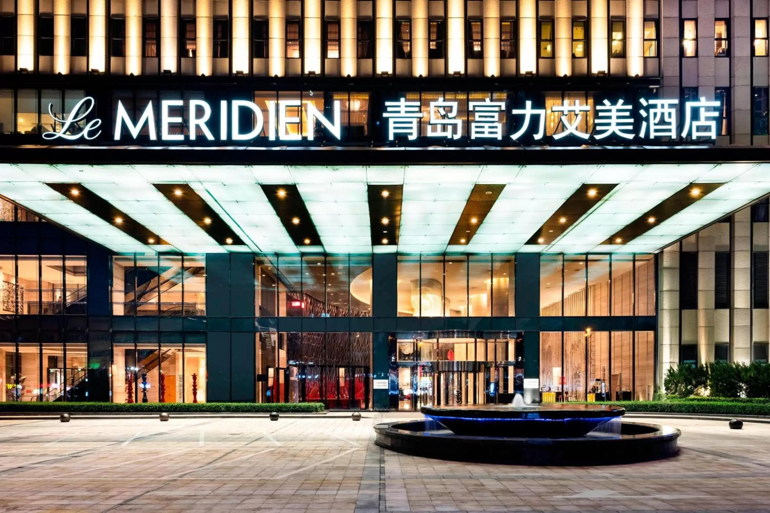 Property Building in Le Meridien Qingdao