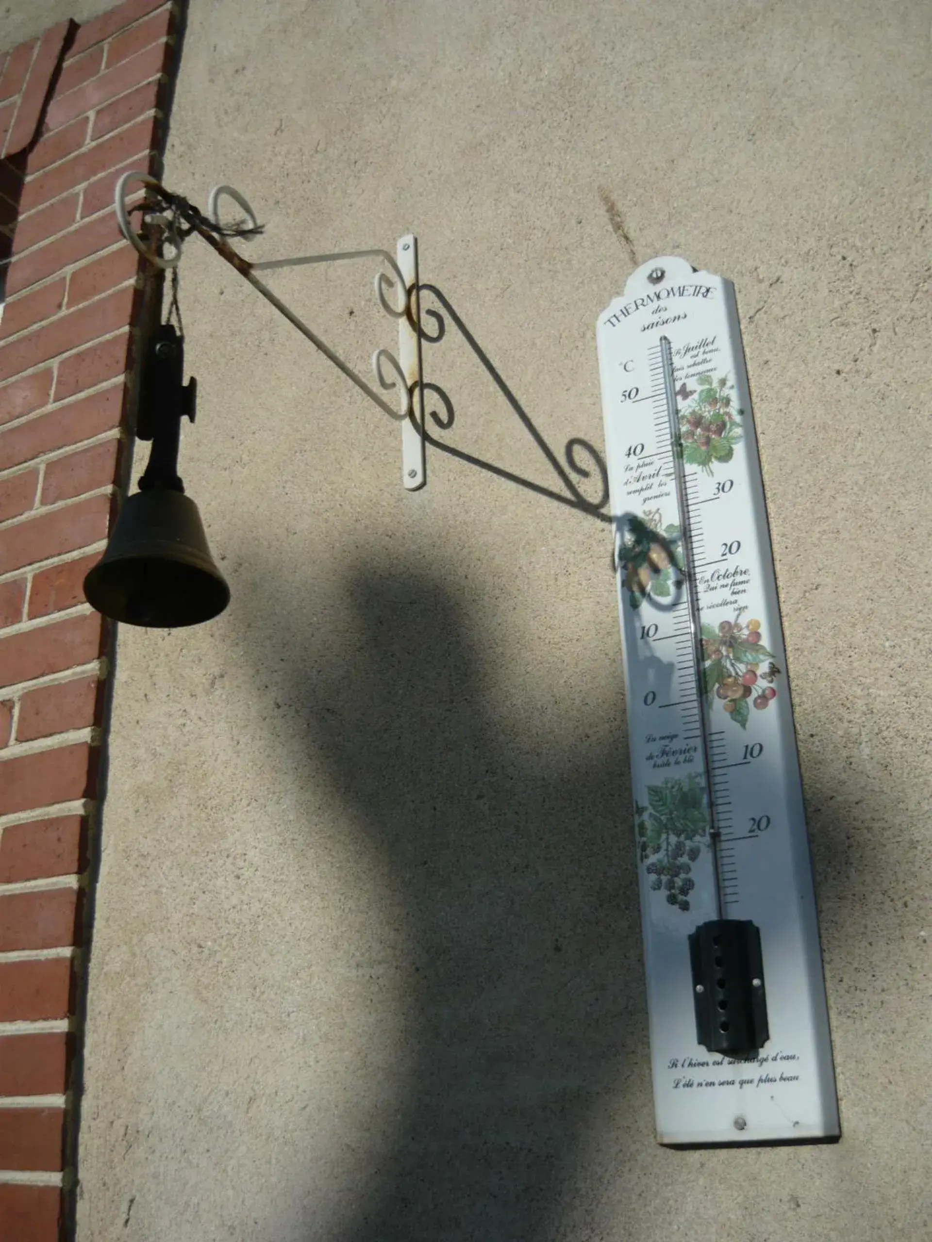 Facade/entrance in La Coutrotte Becquine Facade/entrance in La Coutrotte Becquine